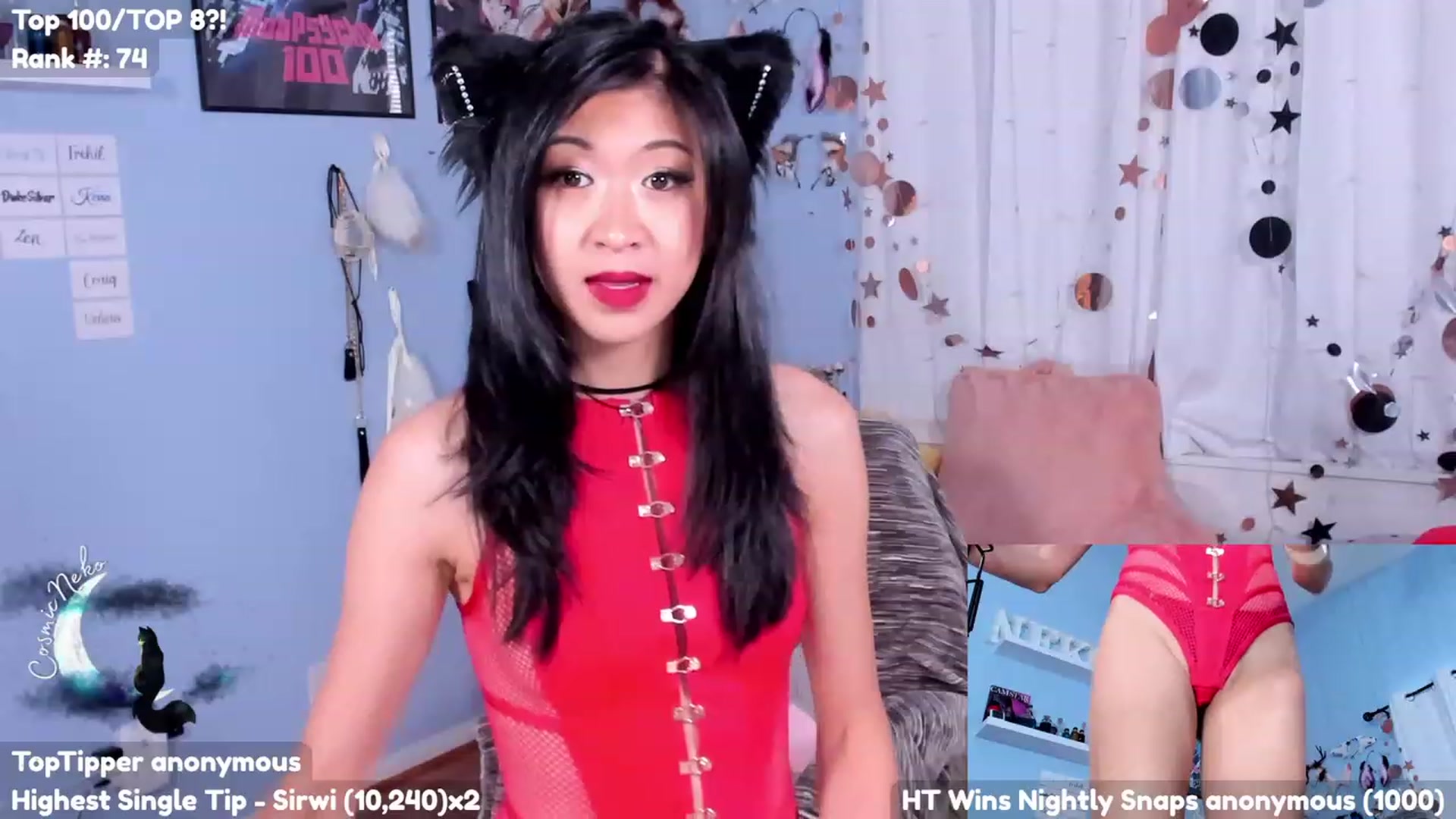 Gallery image thumbnail from CosmicNeko's myfreecams stream on, 07/18/2023, 19:57 image 18 of 20