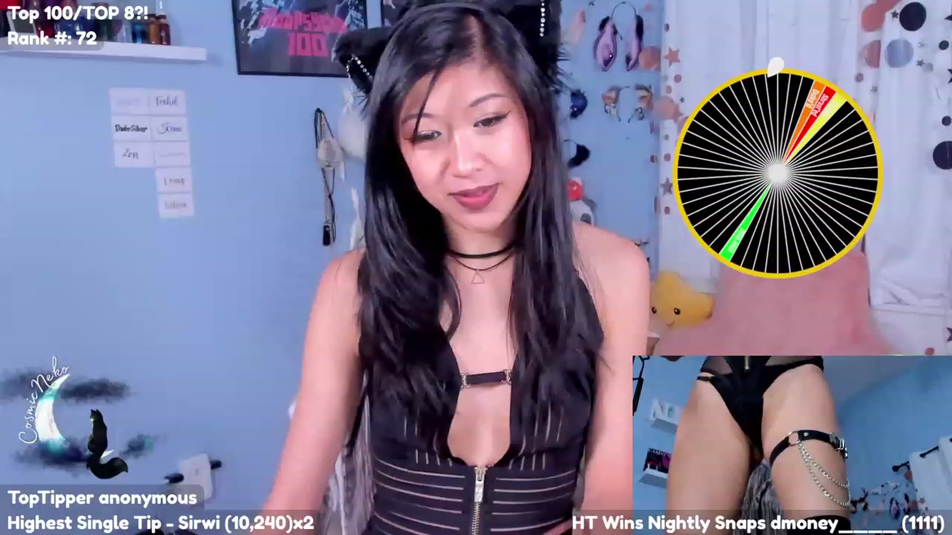 Gallery image thumbnail from CosmicNeko's myfreecams stream on, 07/19/2023, 04:22 image 16 of 20
