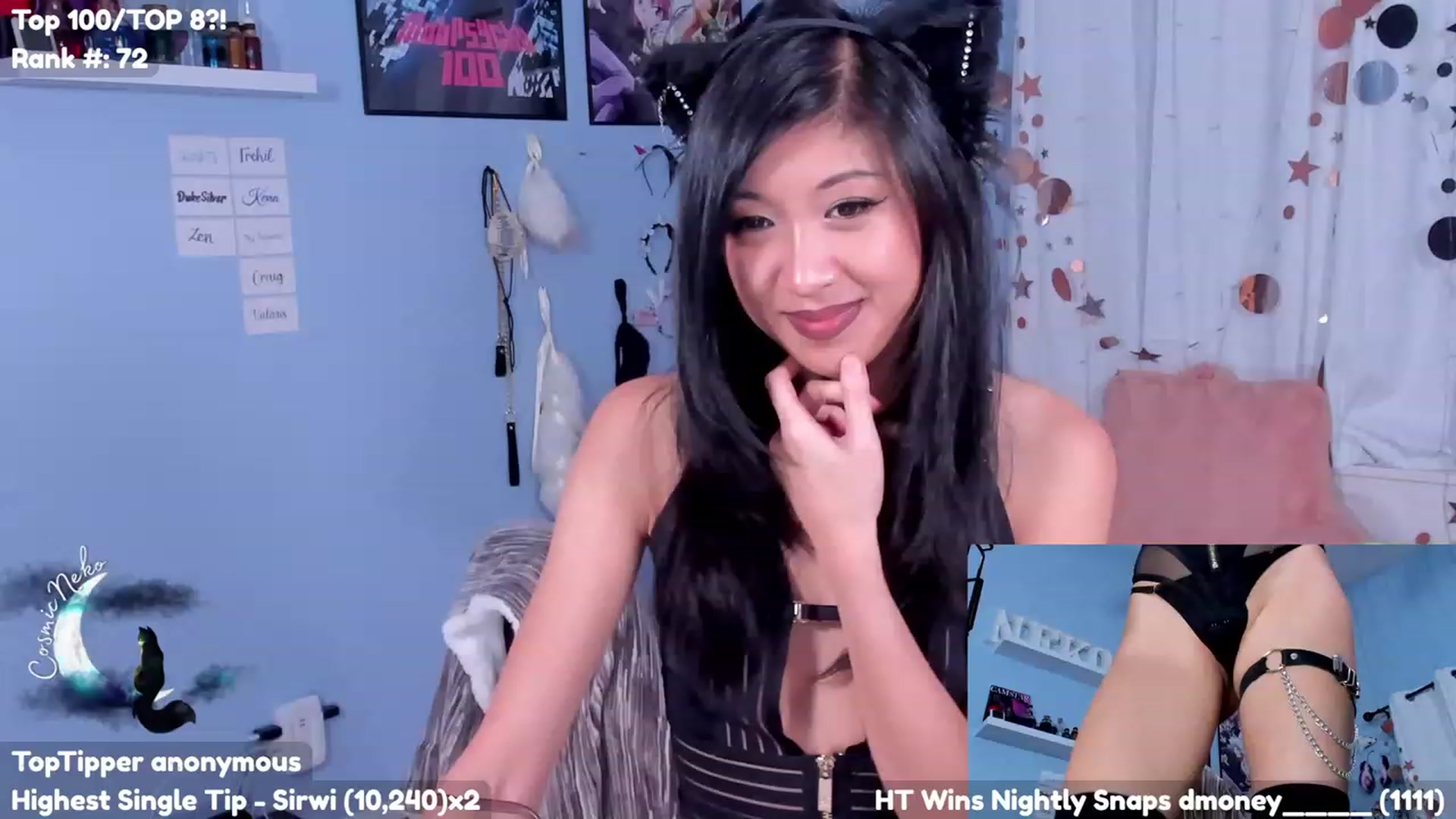 Gallery image thumbnail from CosmicNeko's myfreecams stream on, 07/19/2023, 04:22 image 15 of 20
