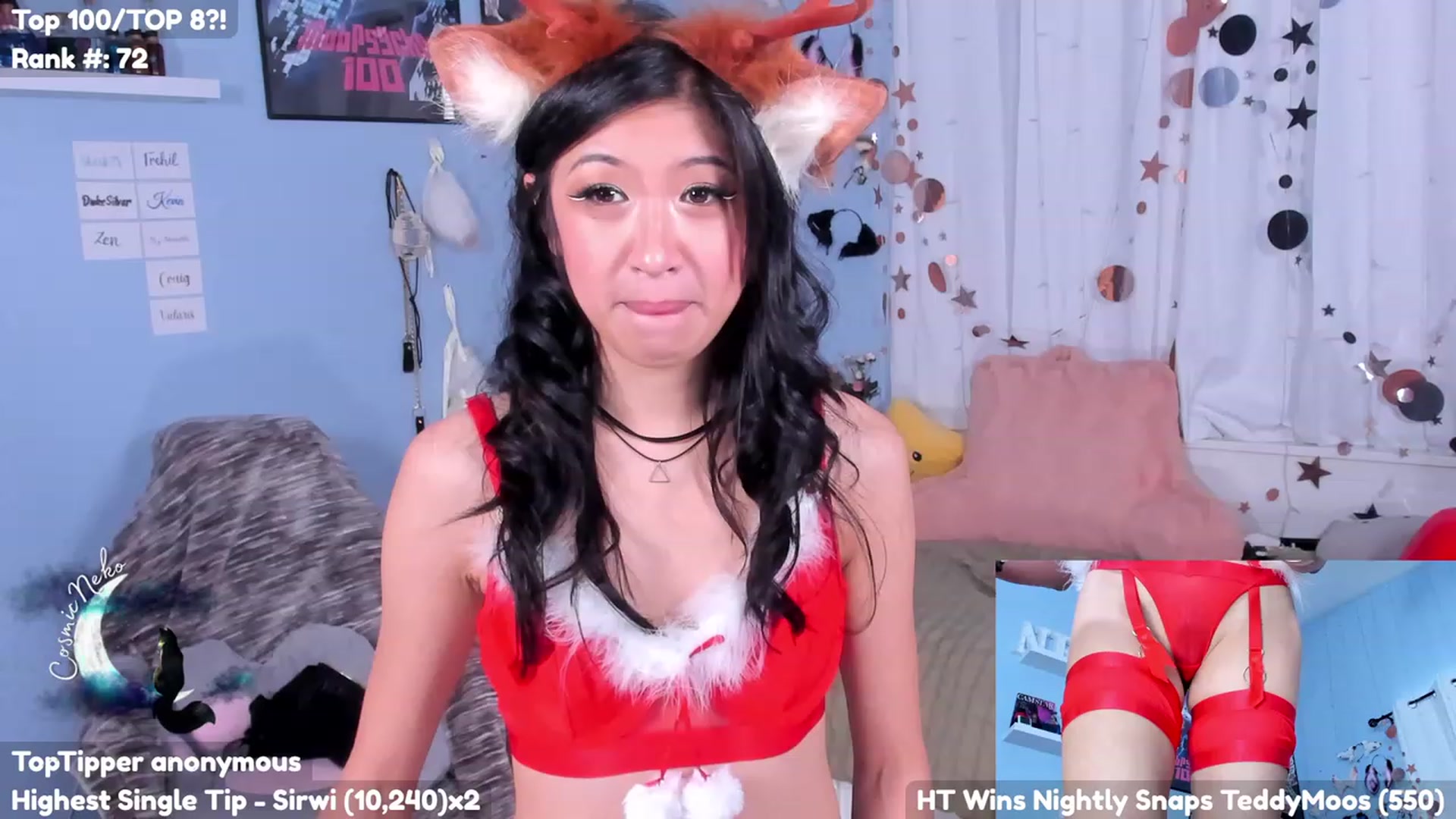 Gallery image thumbnail from CosmicNeko's myfreecams stream on, 07/19/2023, 20:14 image 18 of 20