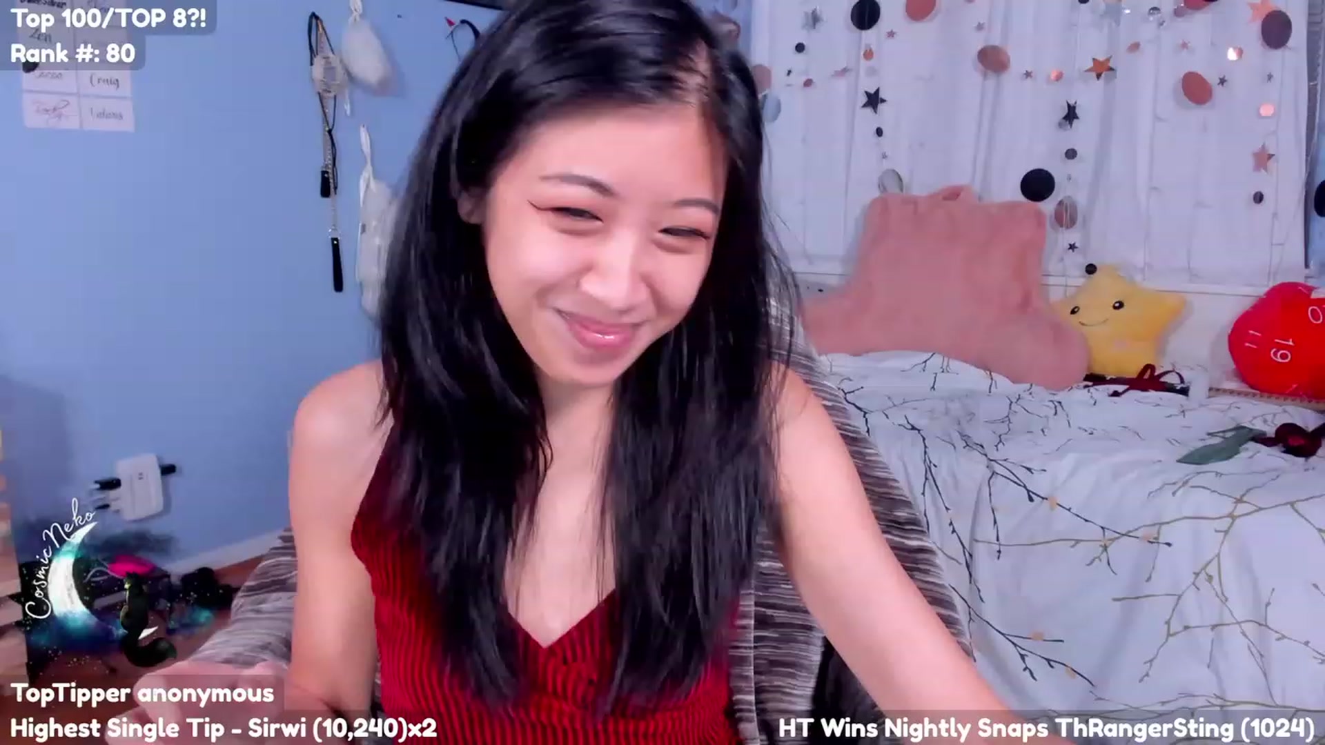 Gallery image thumbnail from CosmicNeko's myfreecams stream on, 07/25/2023, 03:46 image 9 of 20