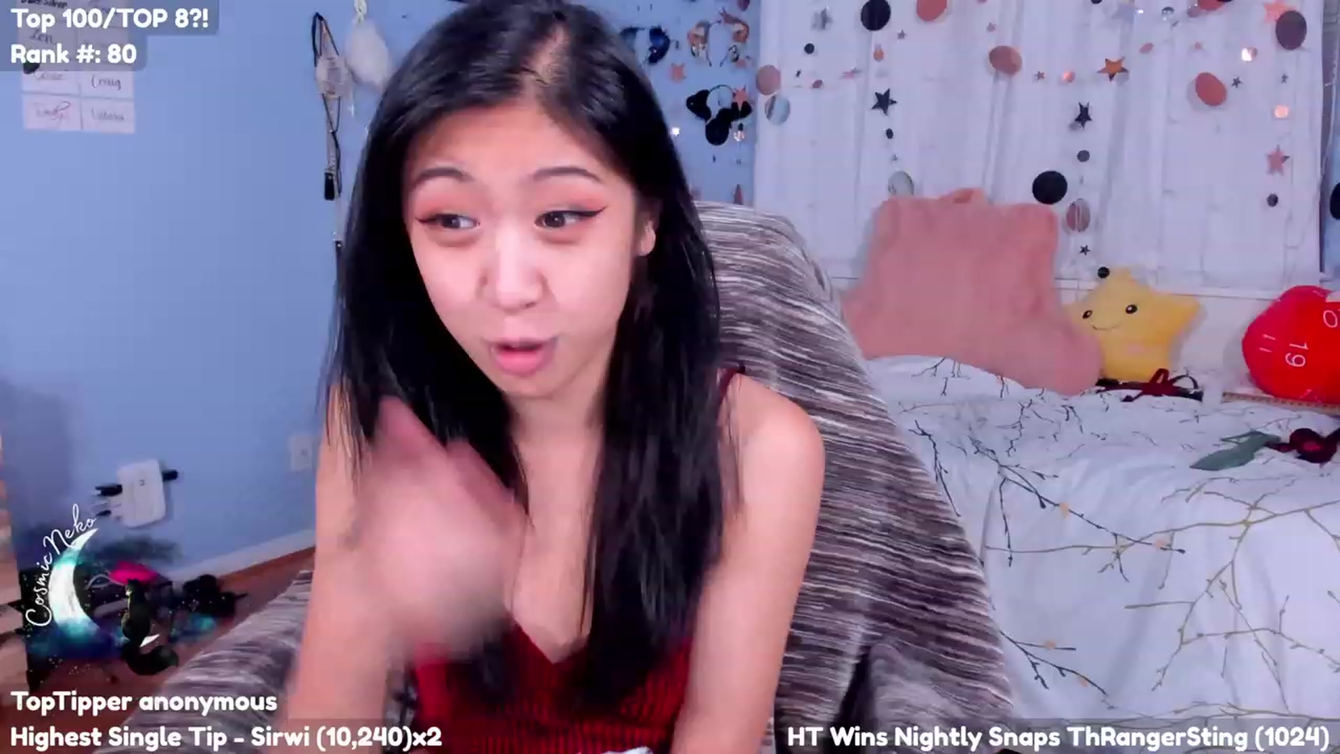 Gallery image thumbnail from CosmicNeko's myfreecams stream on, 07/25/2023, 03:46 image 10 of 20