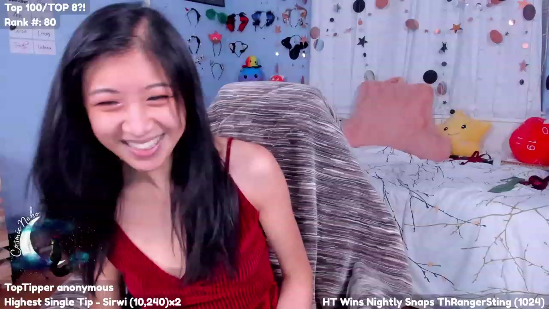 Gallery image thumbnail from CosmicNeko's myfreecams stream on, 07/25/2023, 03:46 image 11 of 20