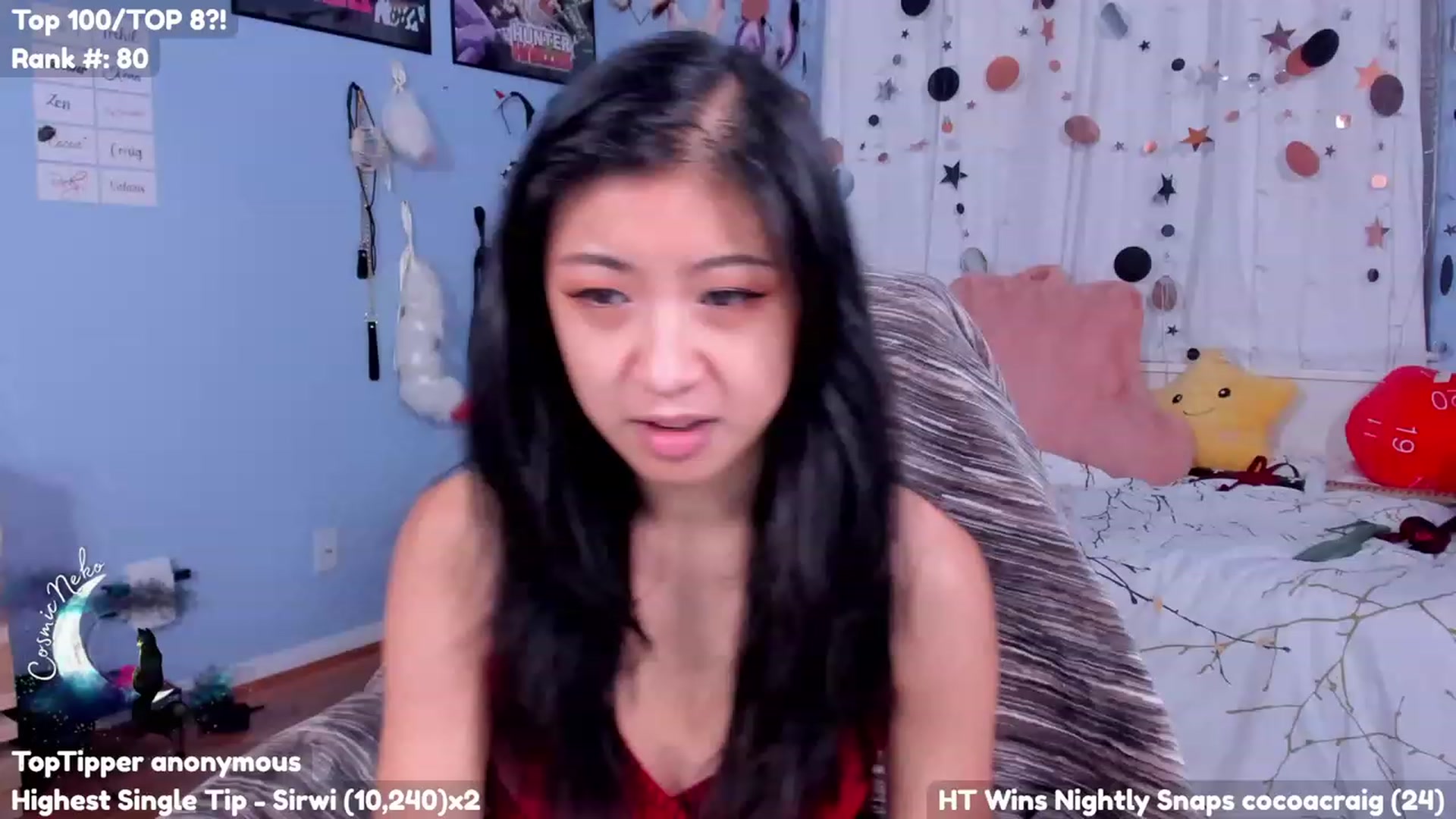 Gallery image thumbnail from CosmicNeko's myfreecams stream on, 07/25/2023, 03:46 image 2 of 20