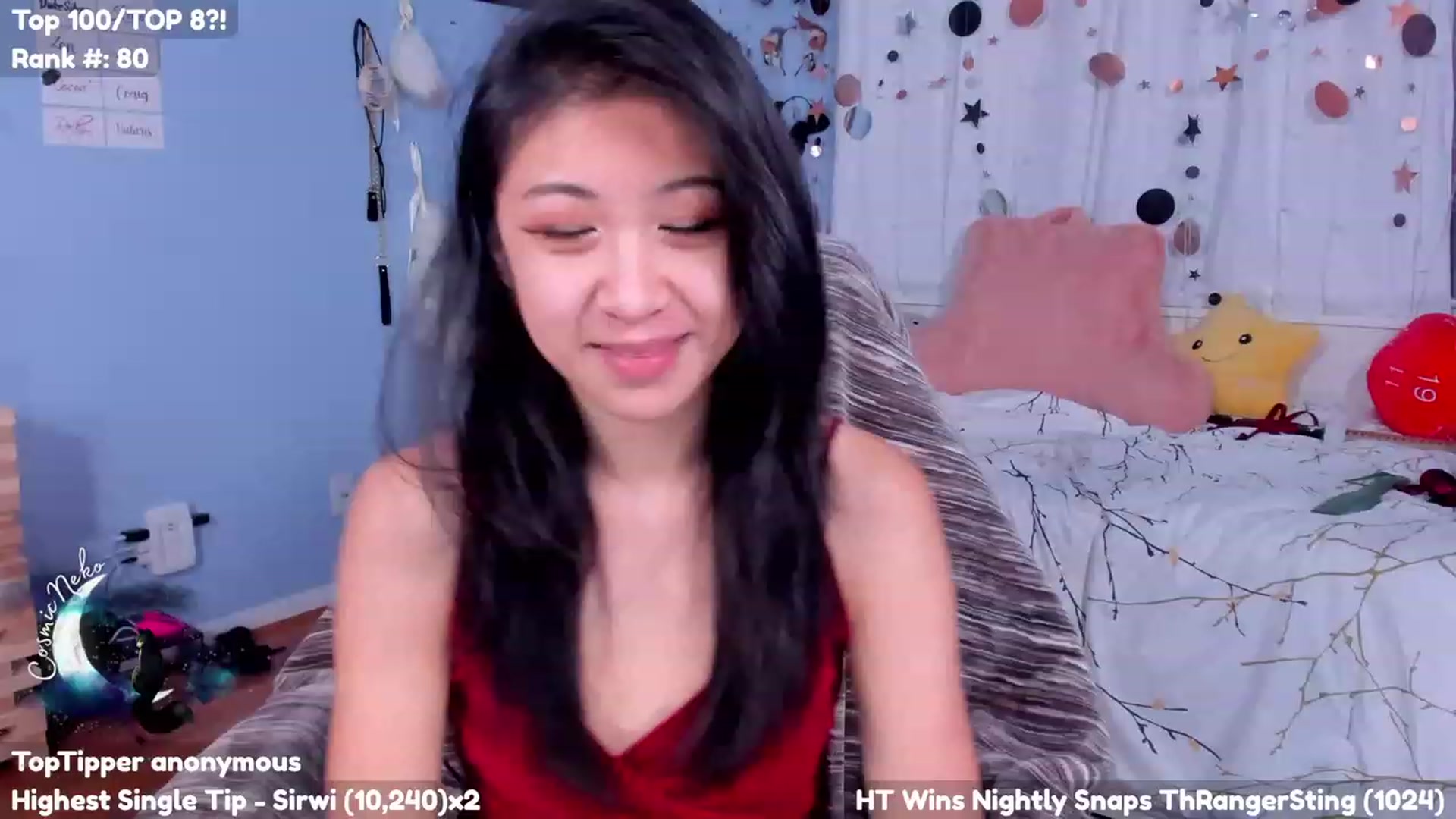 Gallery image thumbnail from CosmicNeko's myfreecams stream on, 07/25/2023, 03:46 image 20 of 20