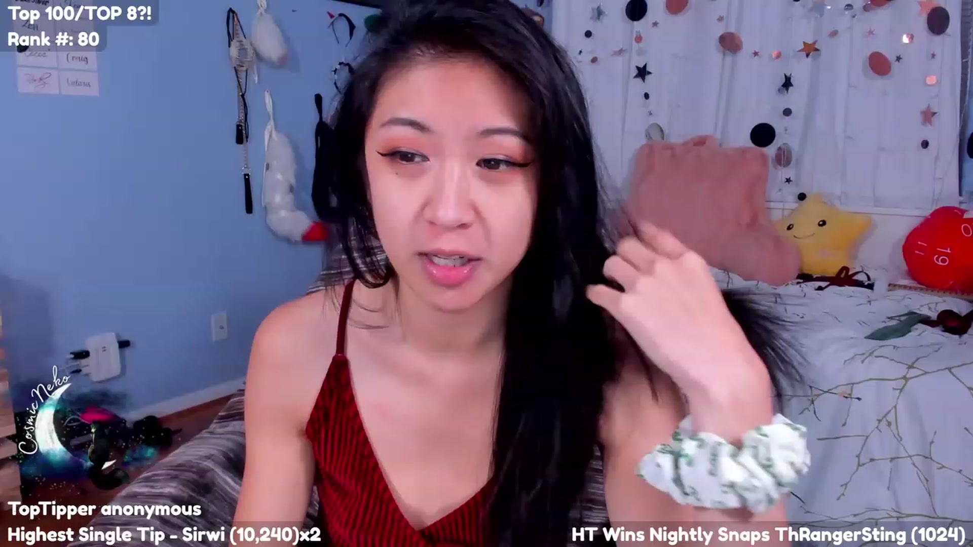 Gallery image thumbnail from CosmicNeko's myfreecams stream on, 07/25/2023, 03:46 image 15 of 20