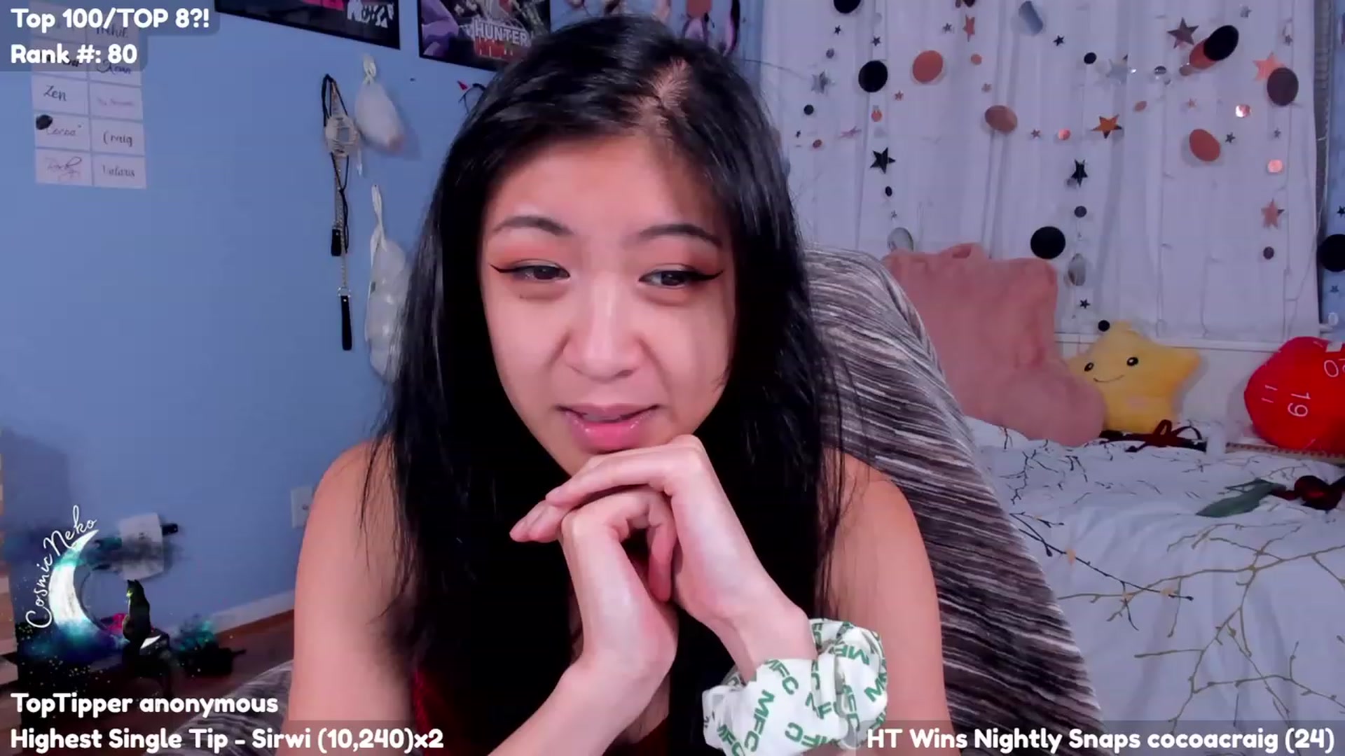 Gallery image thumbnail from CosmicNeko's myfreecams stream on, 07/25/2023, 03:46 image 4 of 20