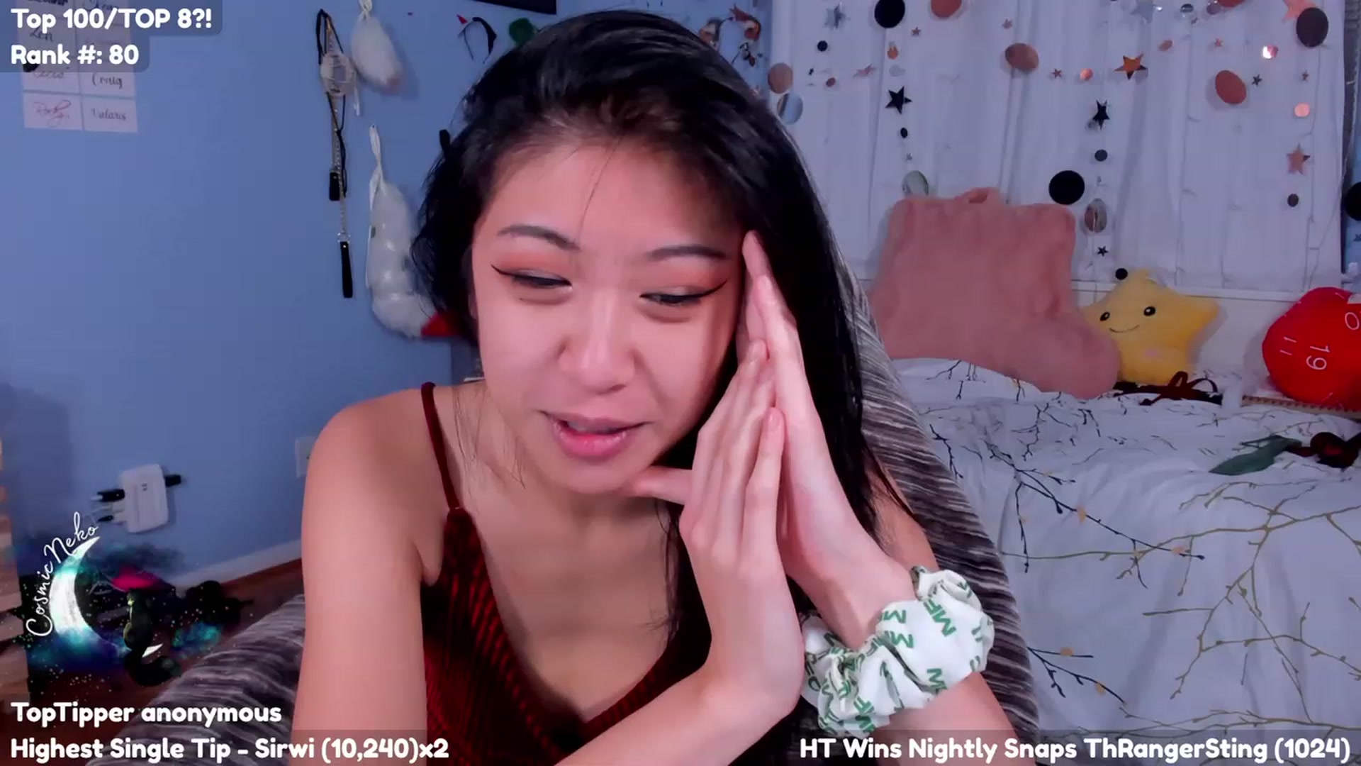 Gallery image thumbnail from CosmicNeko's myfreecams stream on, 07/25/2023, 03:46 image 13 of 20