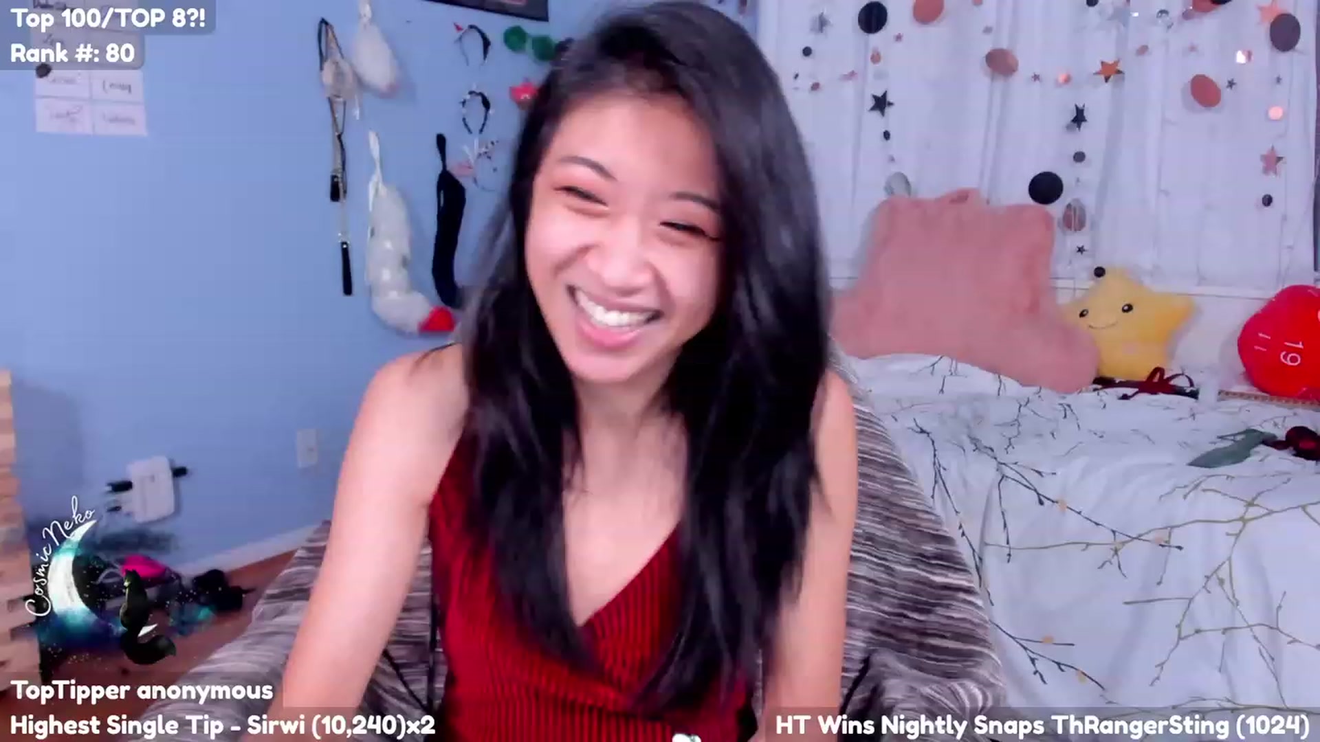 Gallery image thumbnail from CosmicNeko's myfreecams stream on, 07/25/2023, 03:46 image 18 of 20