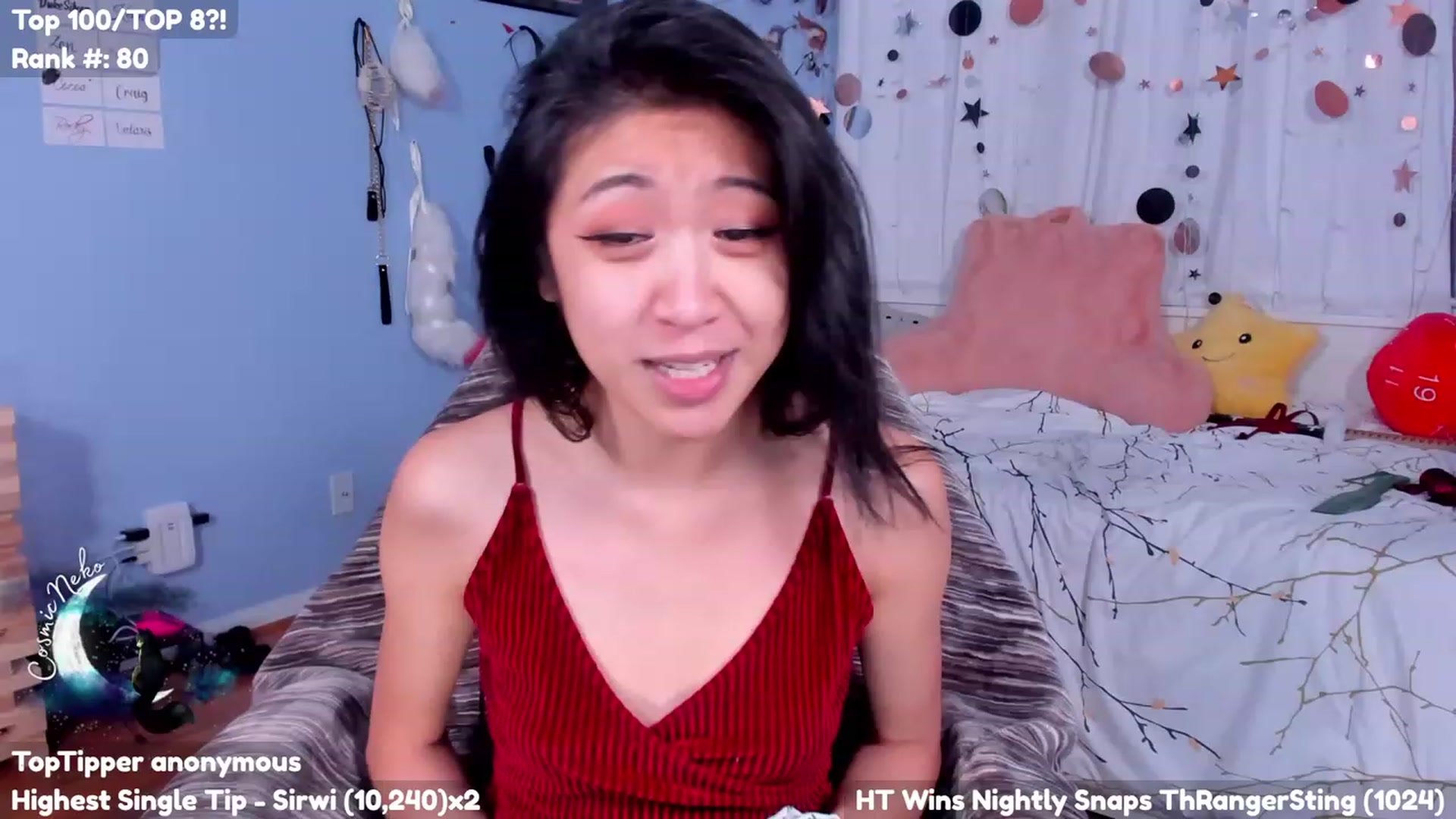 Gallery image thumbnail from CosmicNeko's myfreecams stream on, 07/25/2023, 03:46 image 17 of 20