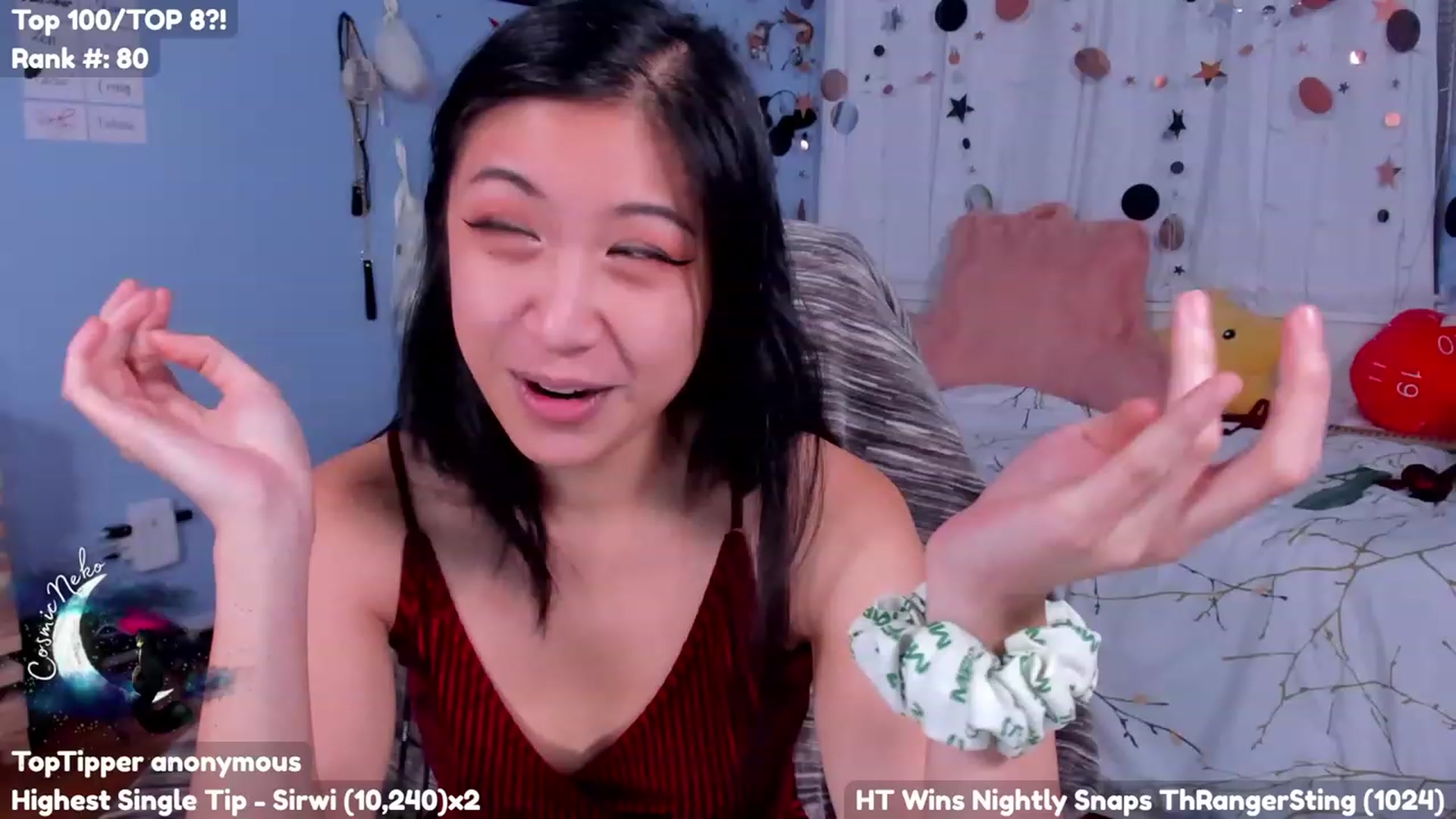Gallery image thumbnail from CosmicNeko's myfreecams stream on, 07/25/2023, 03:46 image 12 of 20