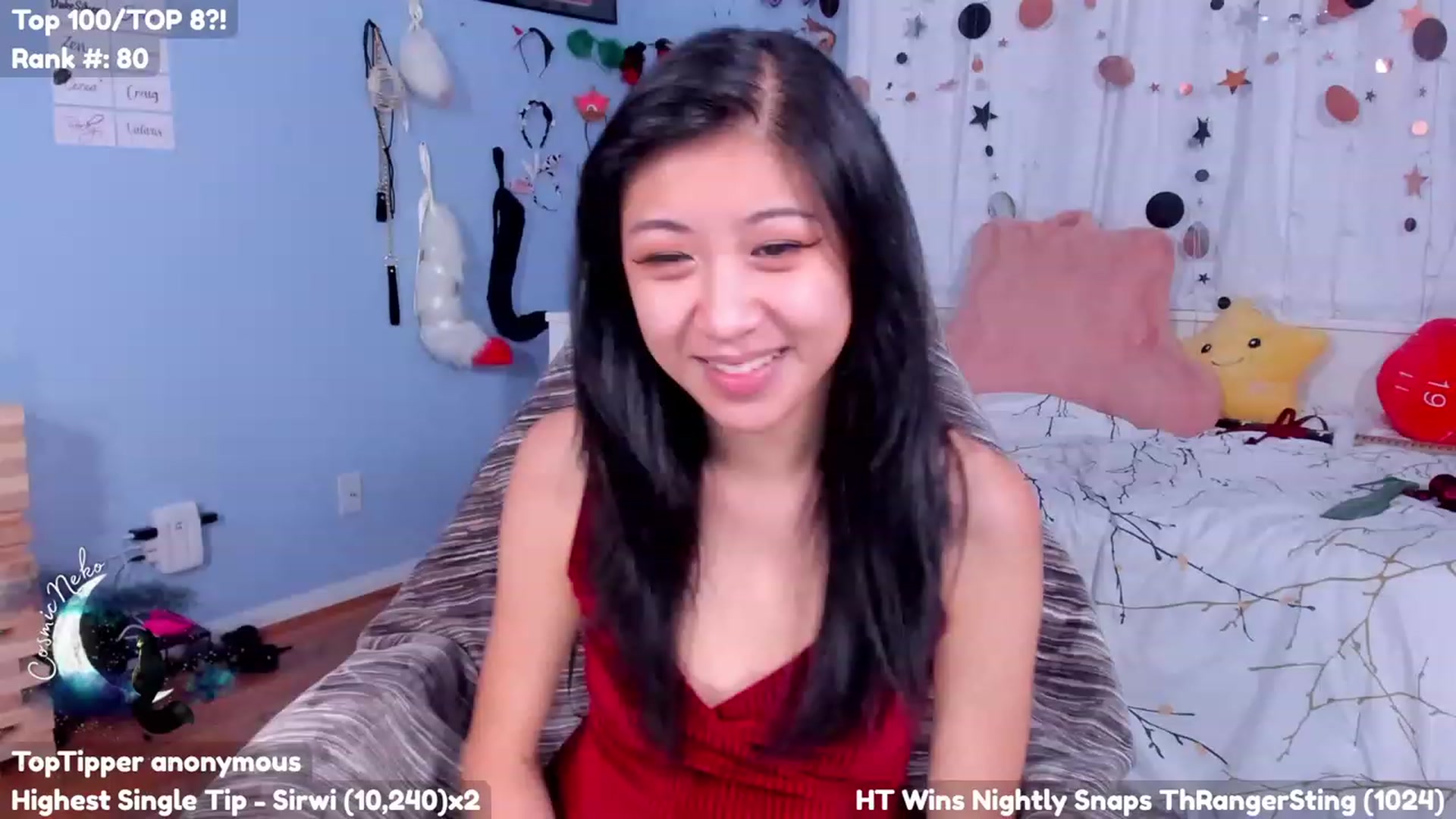 Gallery image thumbnail from CosmicNeko's myfreecams stream on, 07/25/2023, 04:39 image 9 of 20
