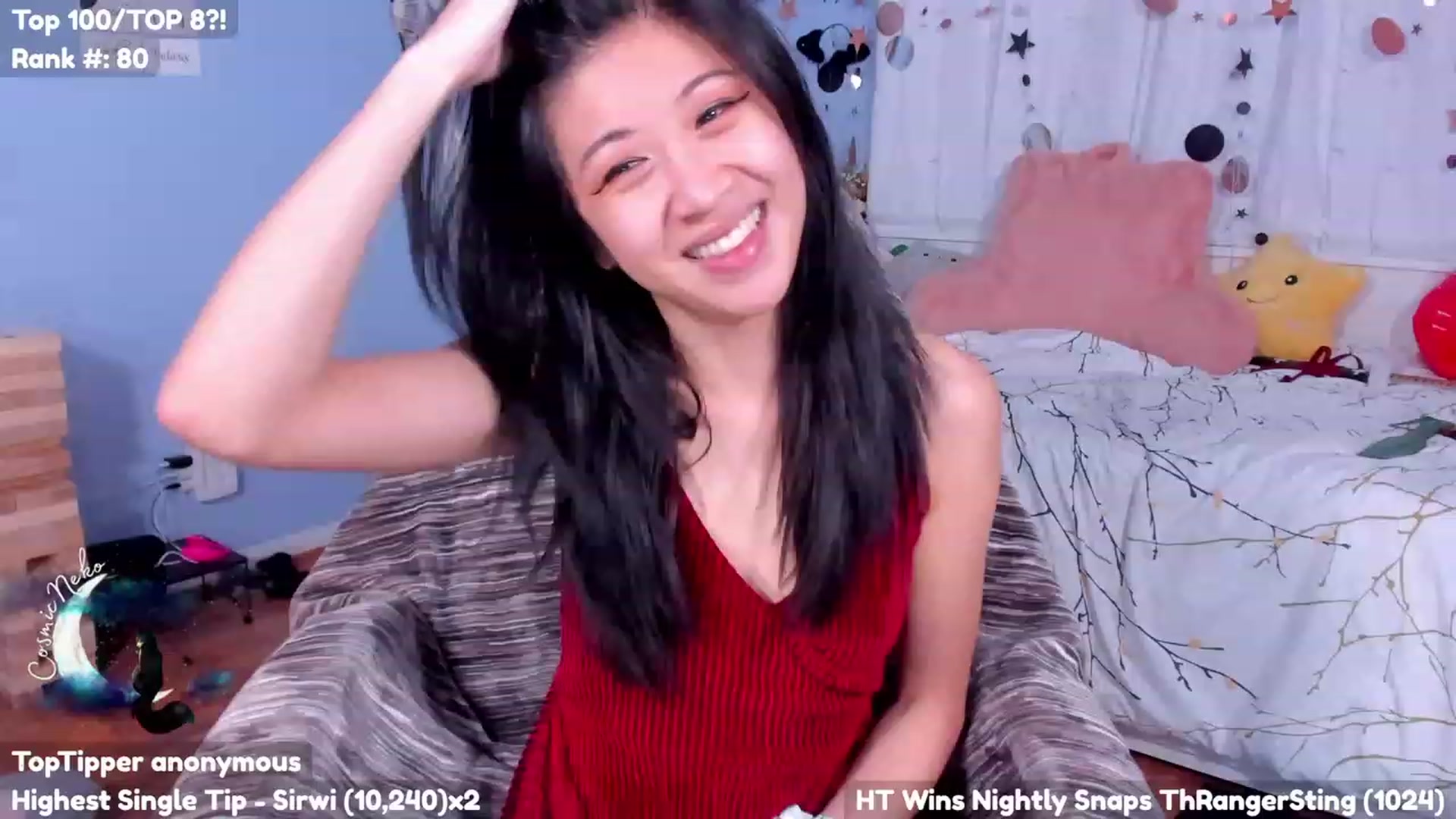 Gallery image thumbnail from CosmicNeko's myfreecams stream on, 07/25/2023, 04:39 image 14 of 20