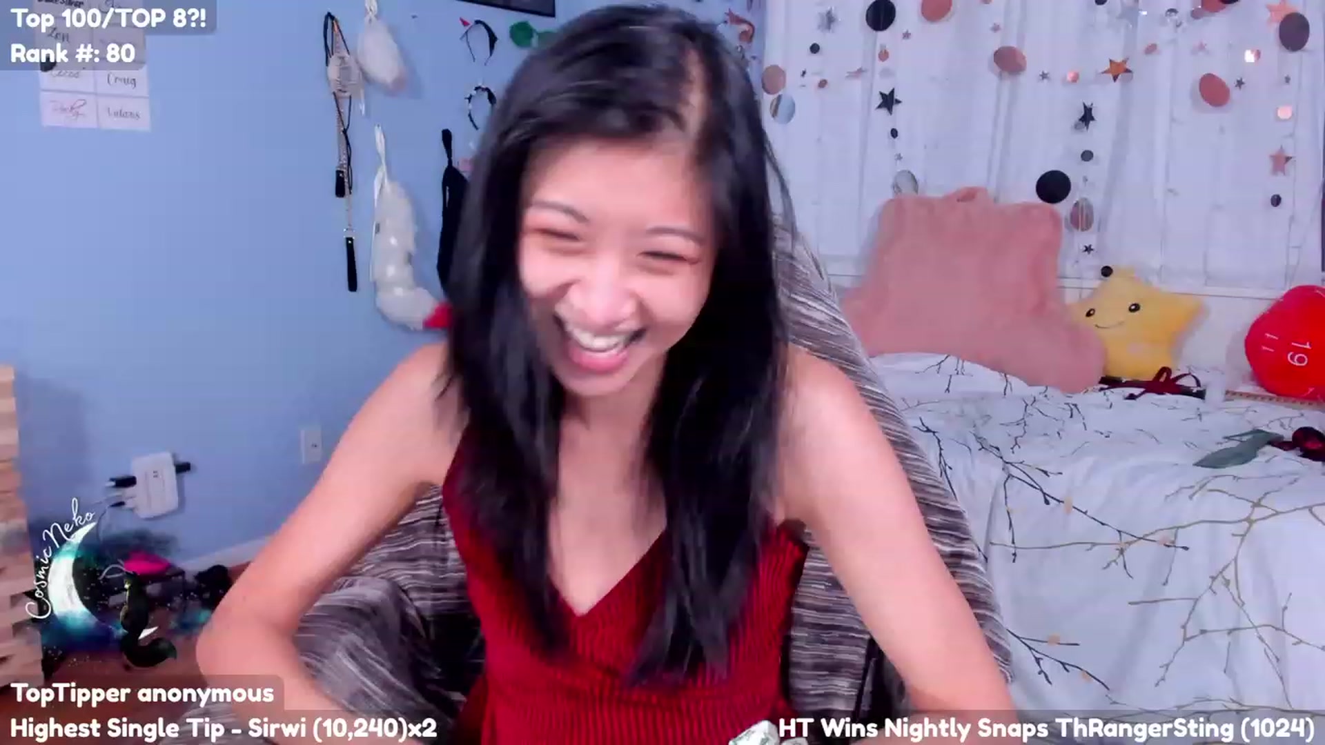 Gallery image thumbnail from CosmicNeko's myfreecams stream on, 07/25/2023, 04:39 image 7 of 20