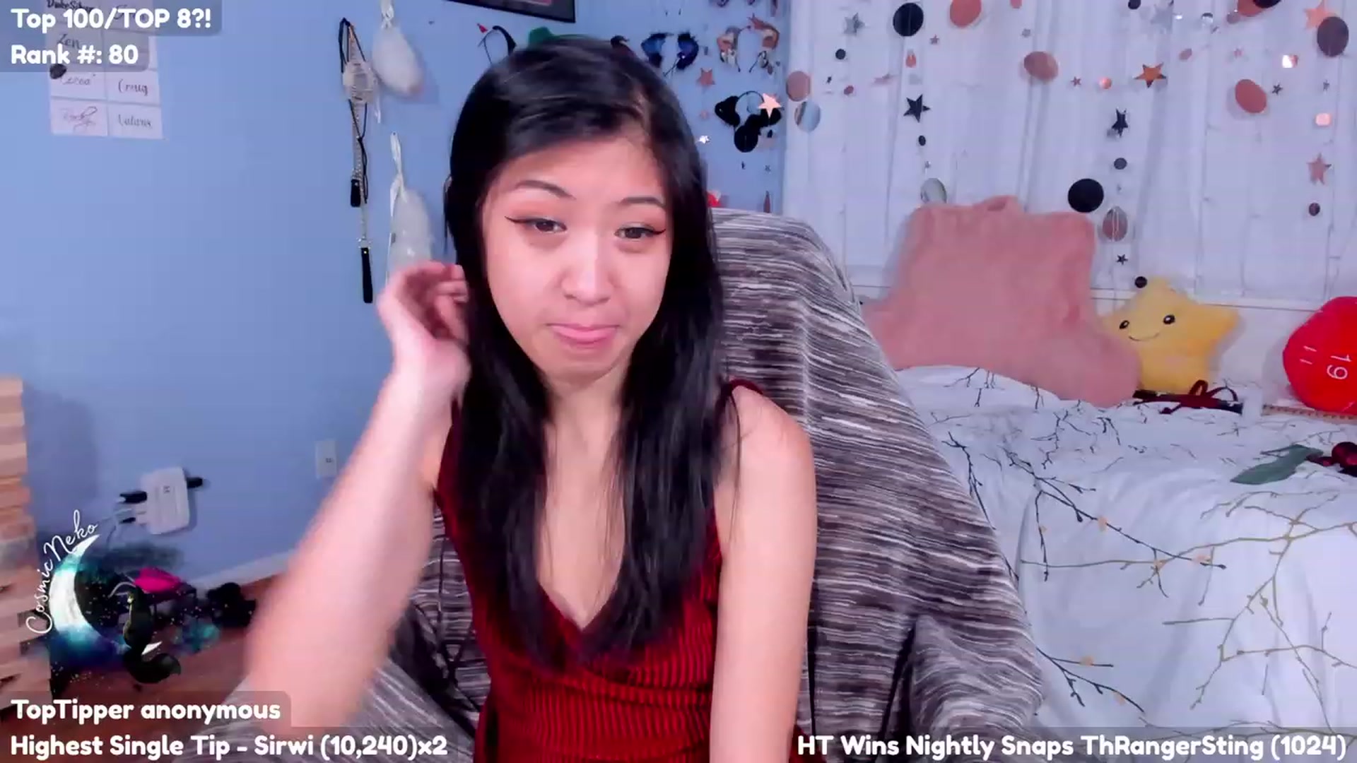 Gallery image thumbnail from CosmicNeko's myfreecams stream on, 07/25/2023, 04:39 image 10 of 20