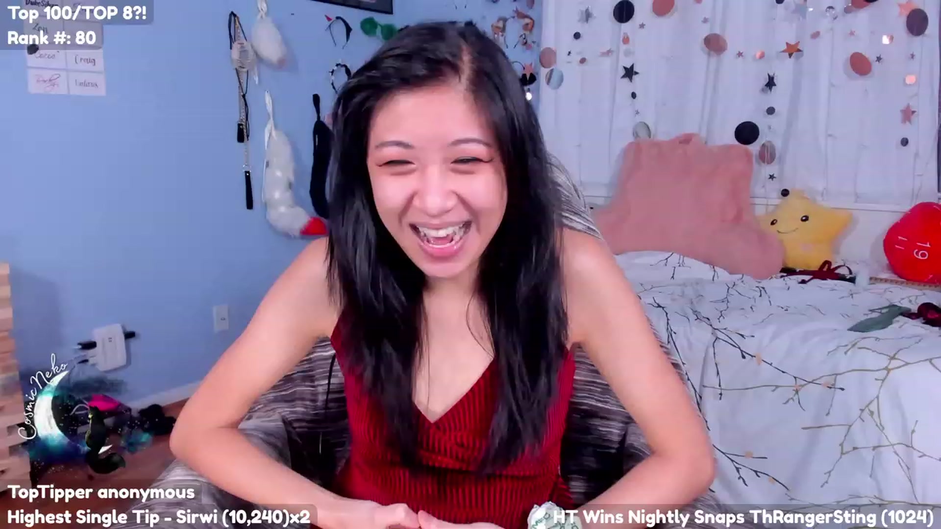 Gallery image thumbnail from CosmicNeko's myfreecams stream on, 07/25/2023, 04:39 image 3 of 20