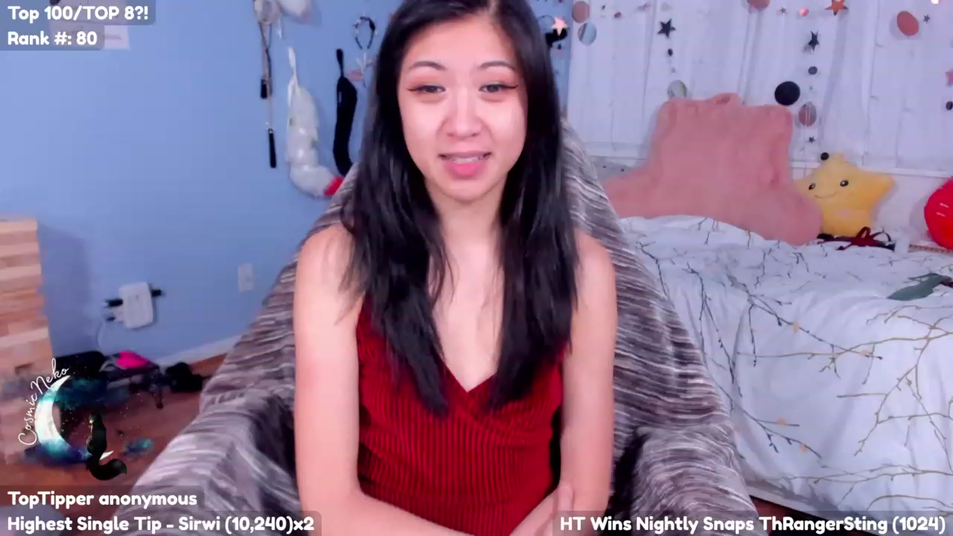 Gallery image thumbnail from CosmicNeko's myfreecams stream on, 07/25/2023, 04:39 image 16 of 20