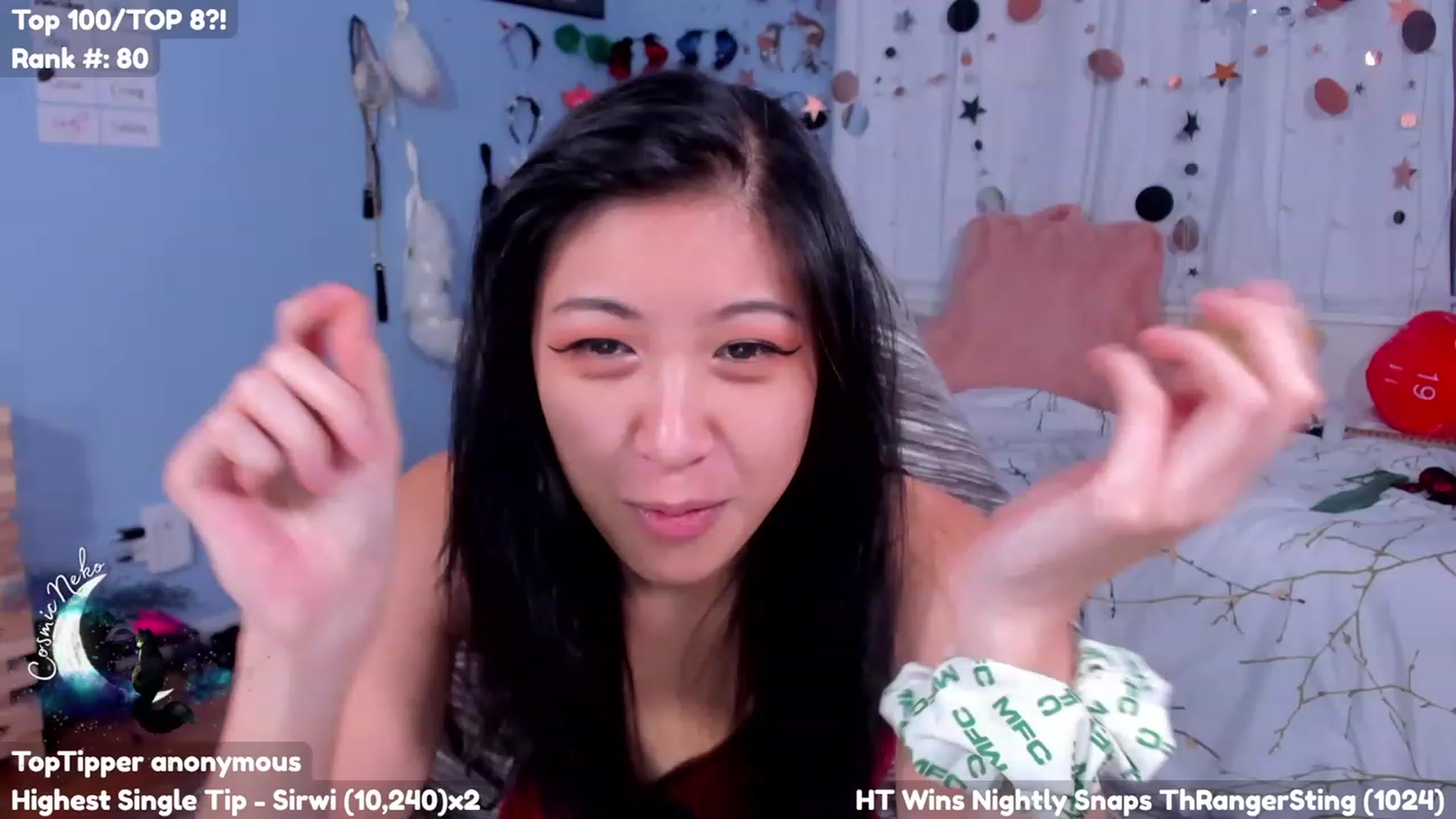 Gallery image thumbnail from CosmicNeko's myfreecams stream on, 07/25/2023, 04:39 image 5 of 20