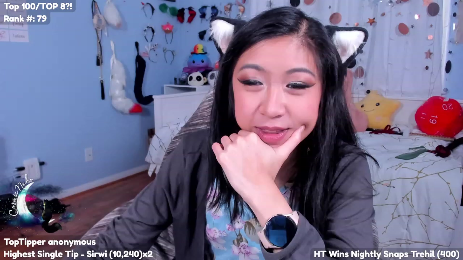Gallery image thumbnail from CosmicNeko's myfreecams stream on, 07/25/2023, 19:54 image 5 of 20