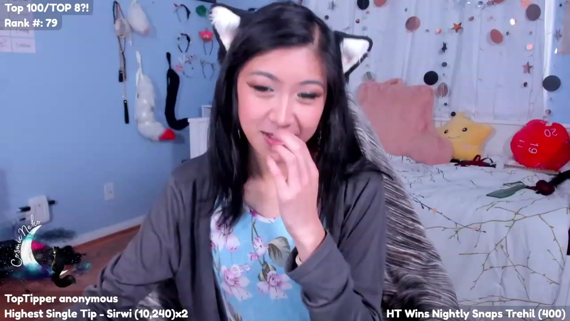 Gallery image thumbnail from CosmicNeko's myfreecams stream on, 07/25/2023, 19:54 image 4 of 20