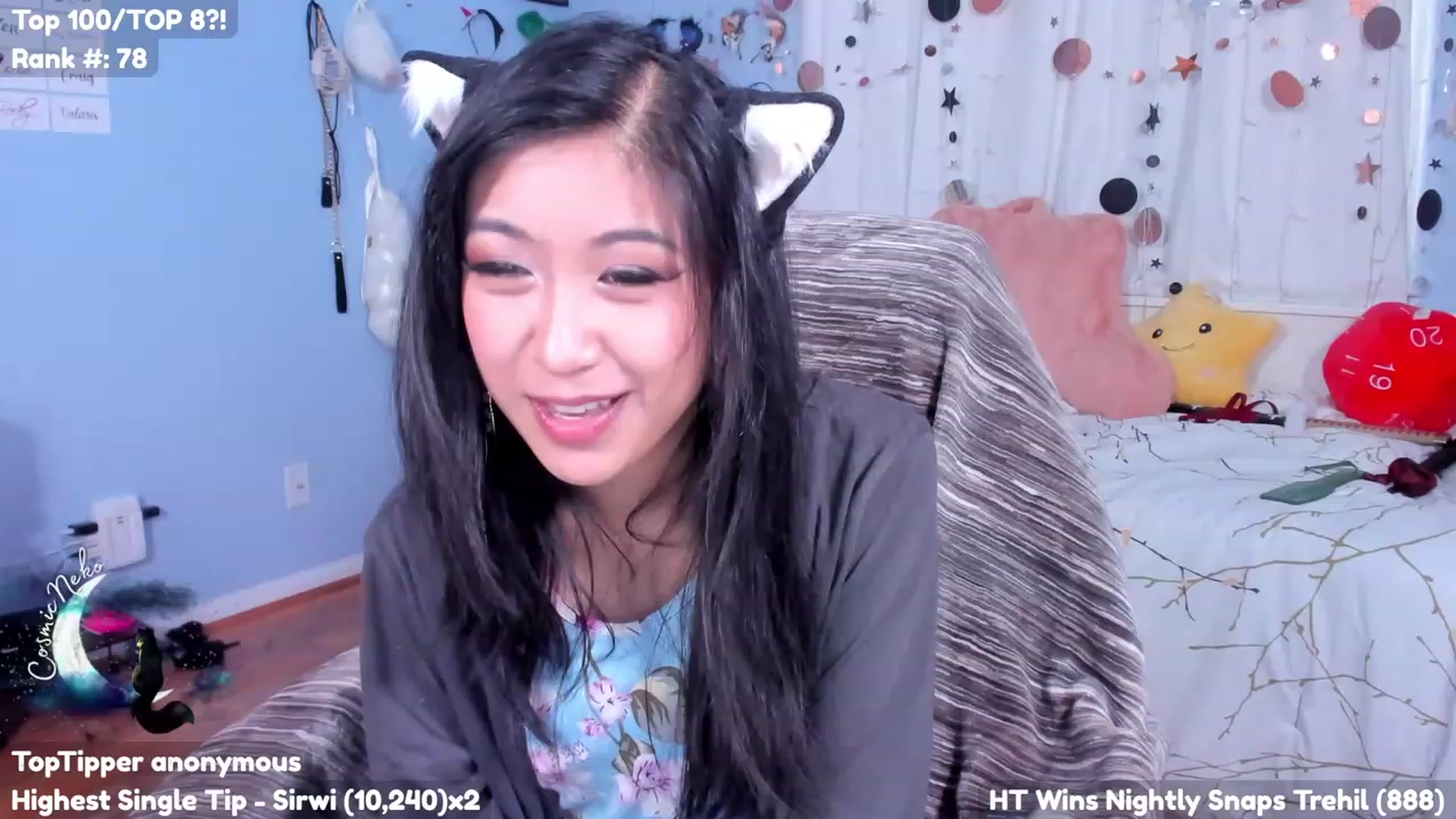 Gallery image thumbnail from CosmicNeko's myfreecams stream on, 07/25/2023, 19:54 image 13 of 20