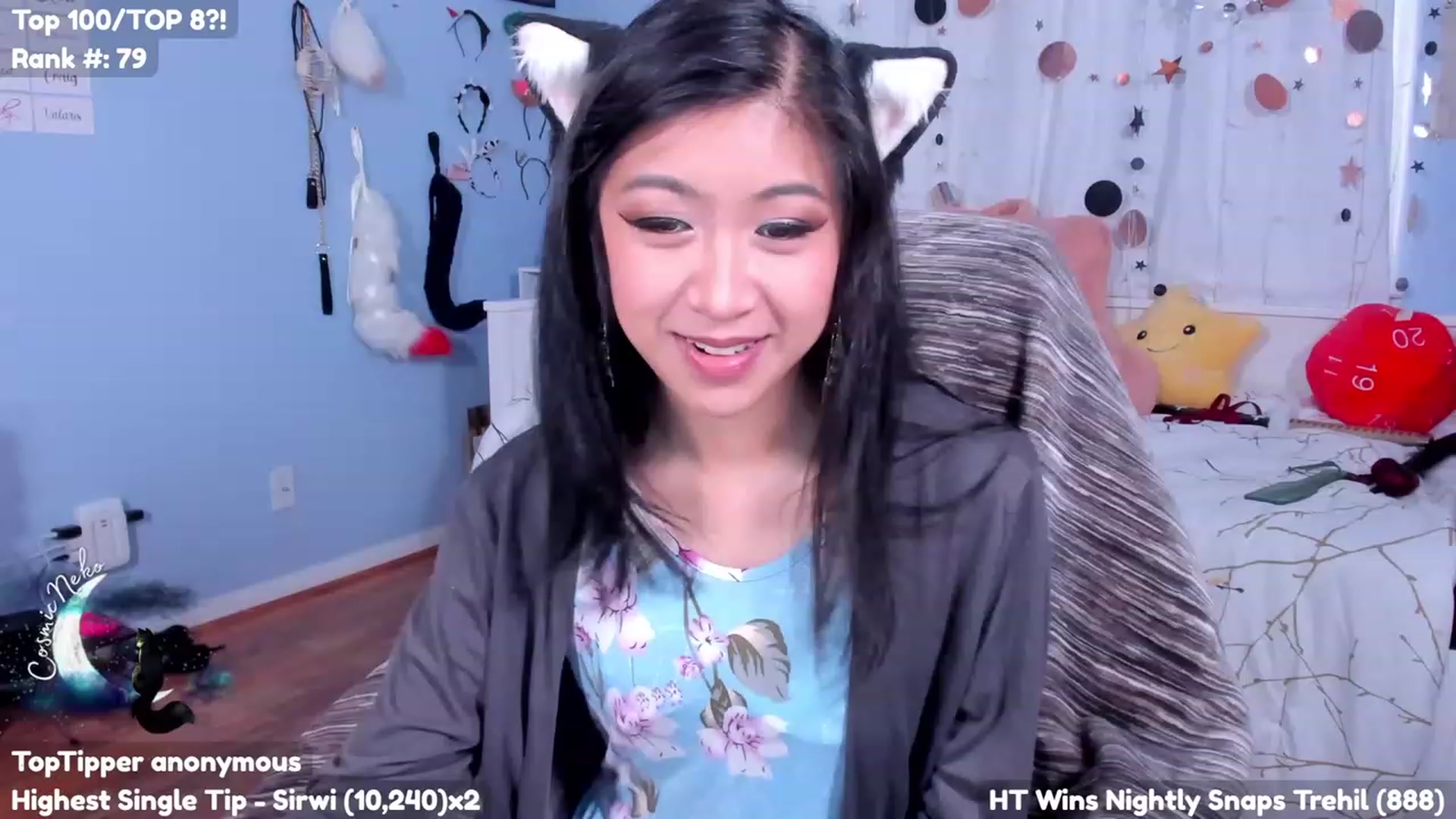Gallery image thumbnail from CosmicNeko's myfreecams stream on, 07/25/2023, 19:54 image 6 of 20