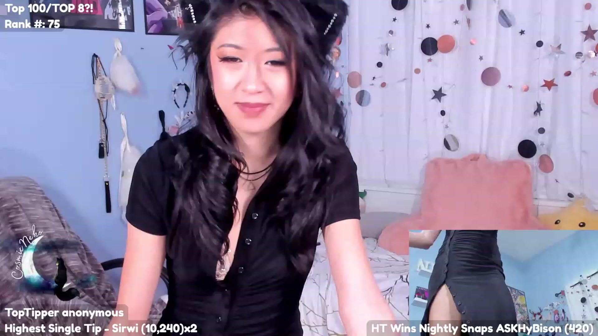 Gallery image thumbnail from CosmicNeko's myfreecams stream on, 07/27/2023, 18:42 image 10 of 20