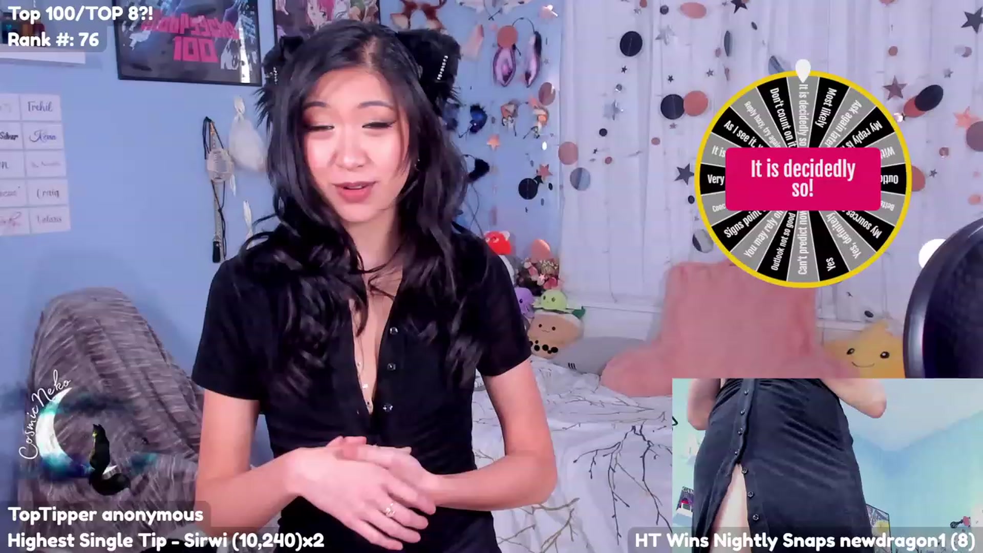 Gallery image thumbnail from CosmicNeko's myfreecams stream on, 07/27/2023, 18:42 image 3 of 20