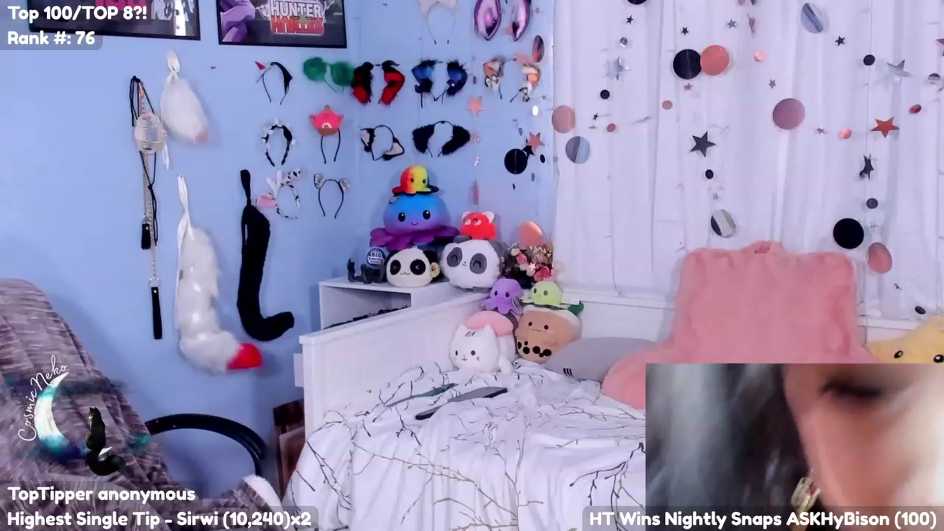 Gallery image thumbnail from CosmicNeko's myfreecams stream on, 07/27/2023, 18:42 image 5 of 20