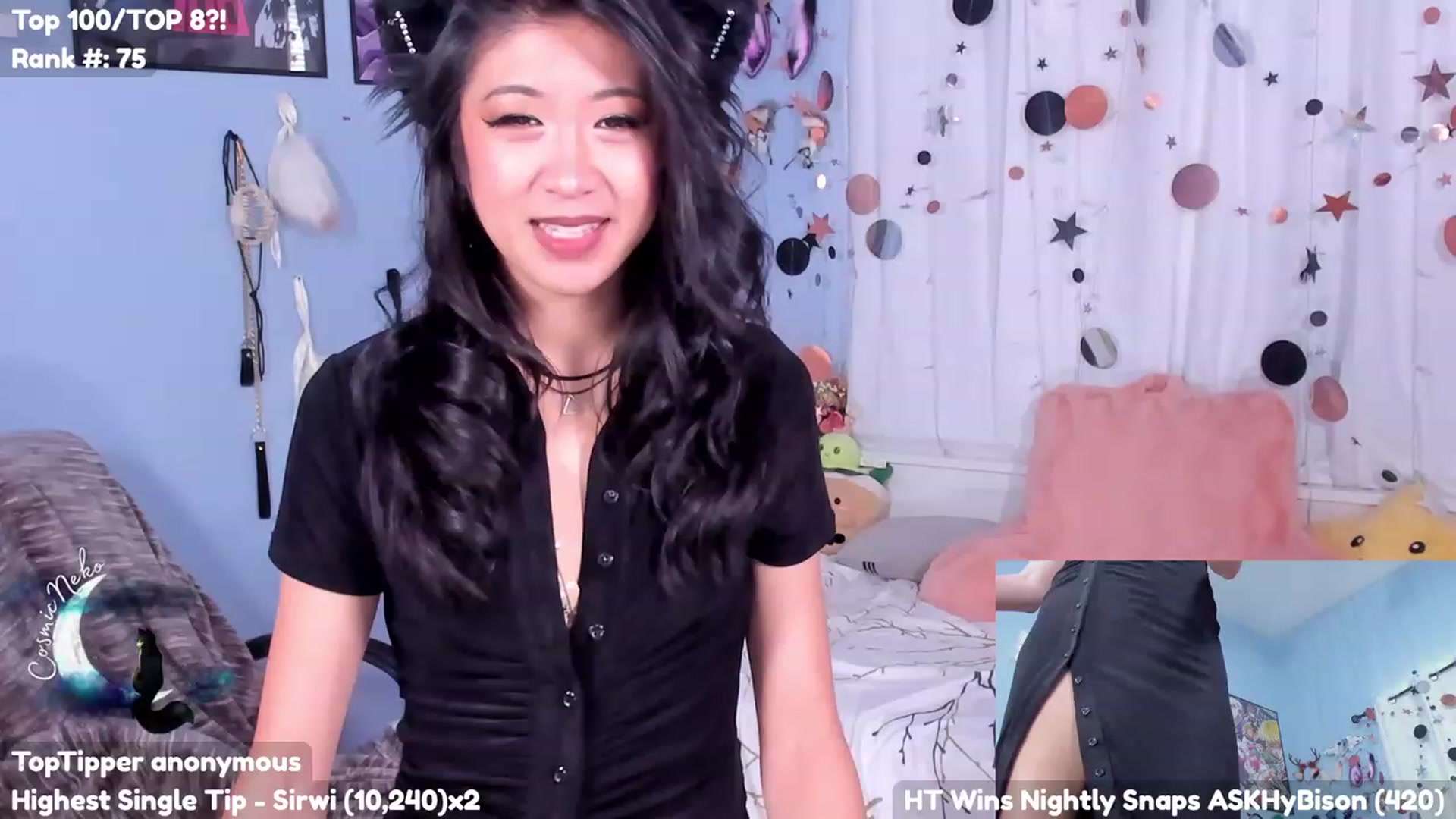 Gallery image thumbnail from CosmicNeko's myfreecams stream on, 07/27/2023, 18:42 image 11 of 20