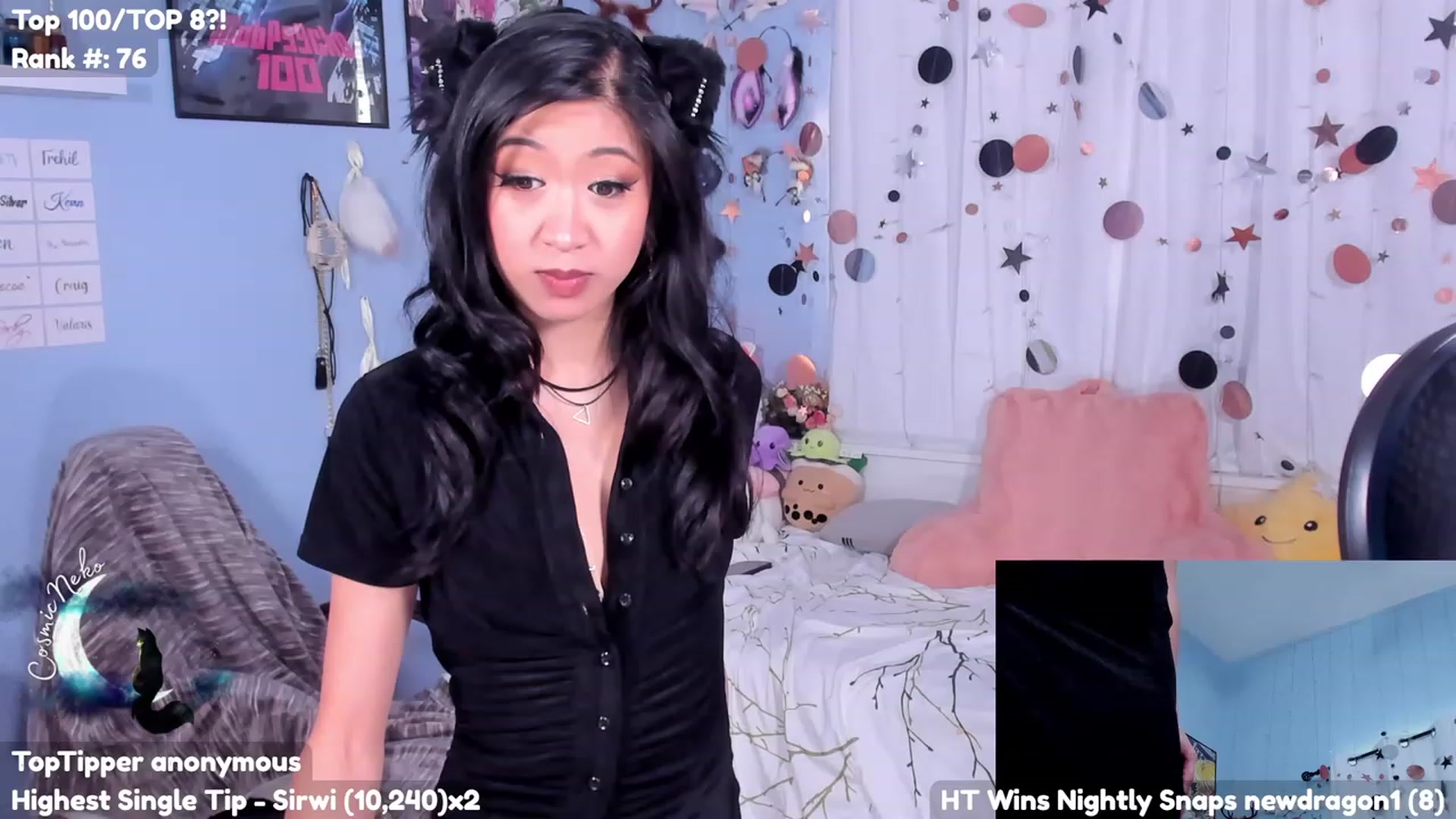 Gallery image thumbnail from CosmicNeko's myfreecams stream on, 07/27/2023, 18:42 image 4 of 20