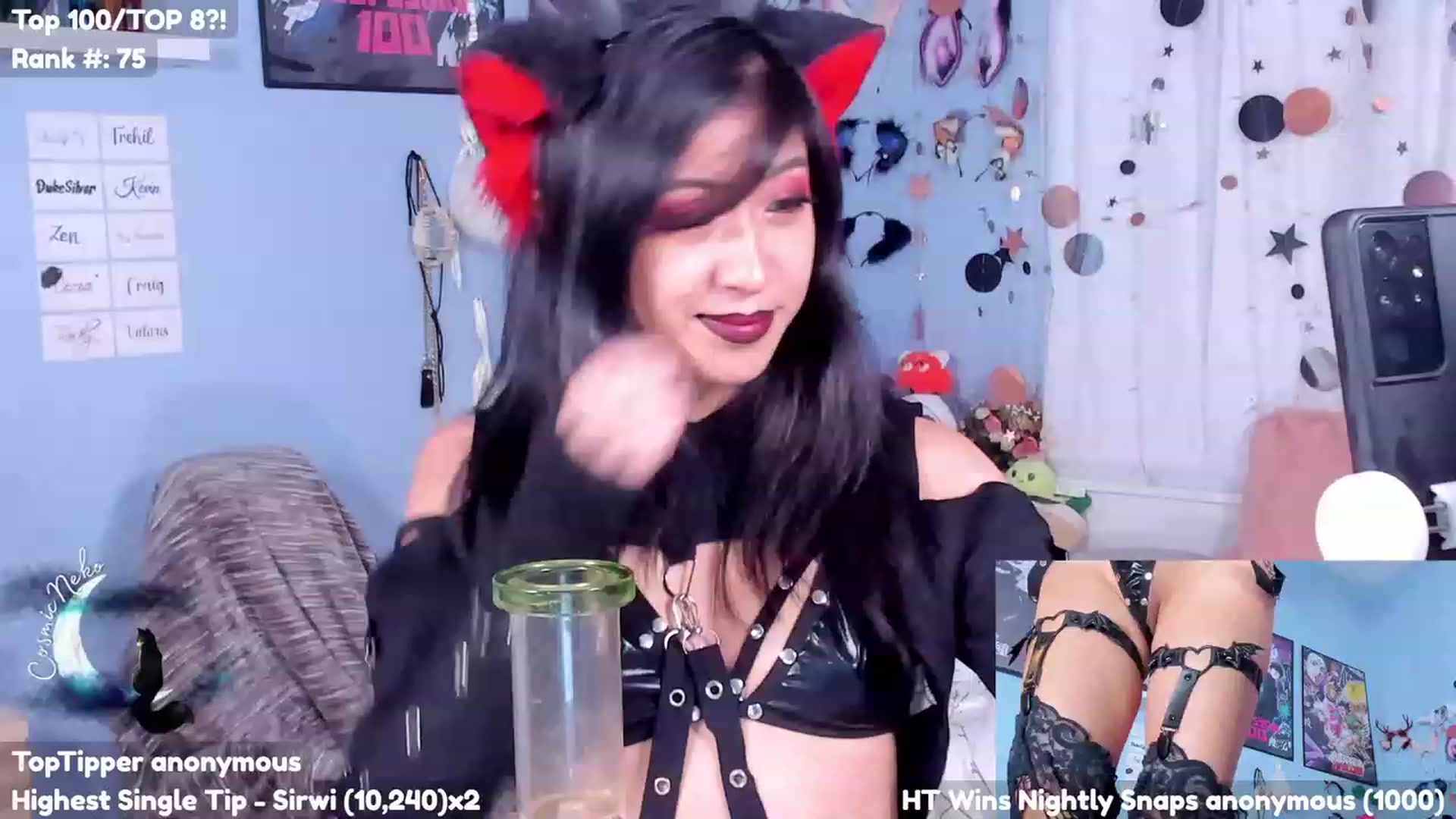 Gallery image thumbnail from CosmicNeko's myfreecams stream on, 07/28/2023, 18:56 image 14 of 20