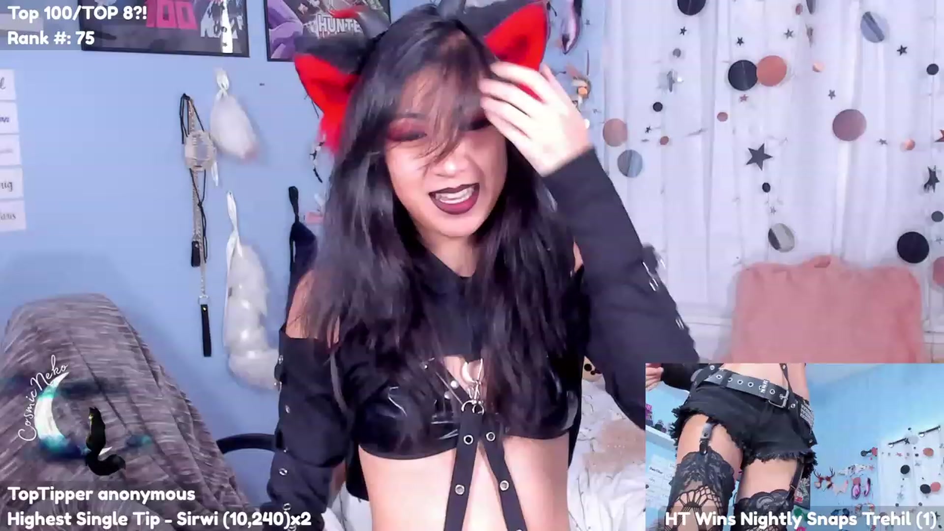 Gallery image thumbnail from CosmicNeko's myfreecams stream on, 07/28/2023, 18:56 image 2 of 20