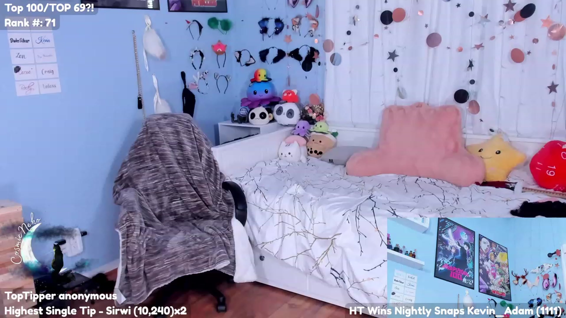 Gallery image thumbnail from CosmicNeko's myfreecams stream on, 07/30/2023, 01:02 image 12 of 20