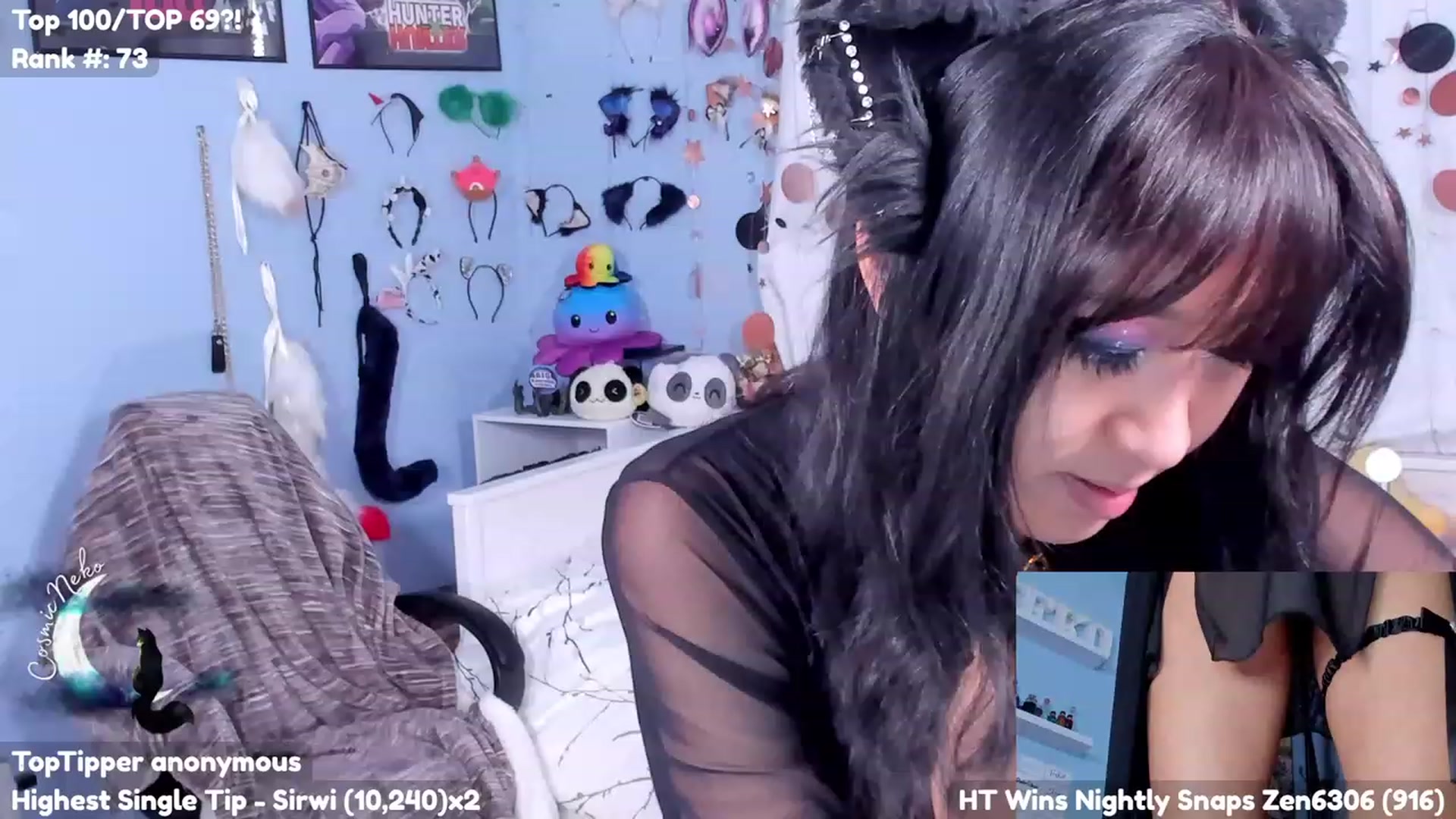 Gallery image thumbnail from CosmicNeko's myfreecams stream on, 07/31/2023, 23:45 image 2 of 20