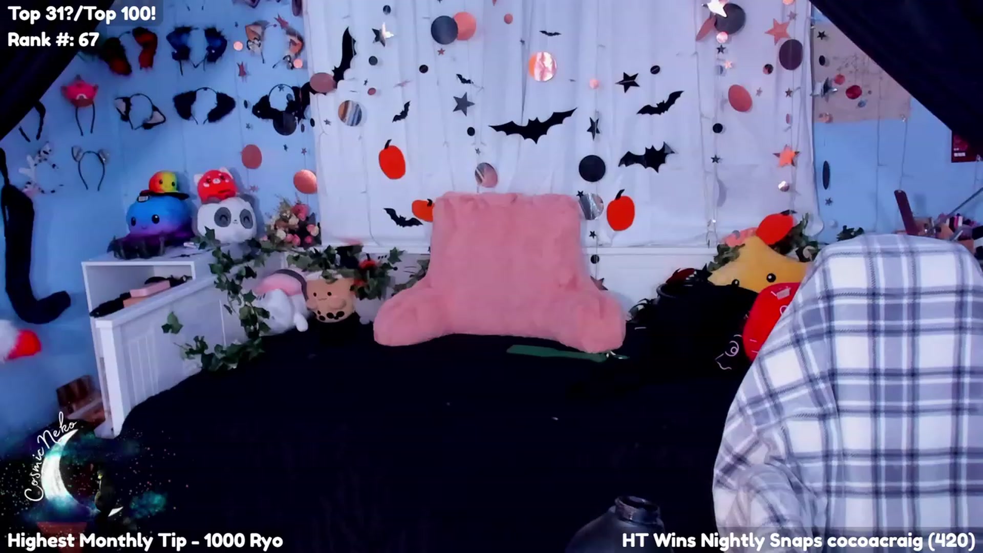 Gallery image thumbnail from CosmicNeko's myfreecams stream on, 10/03/2023, 03:12 image 6 of 20
