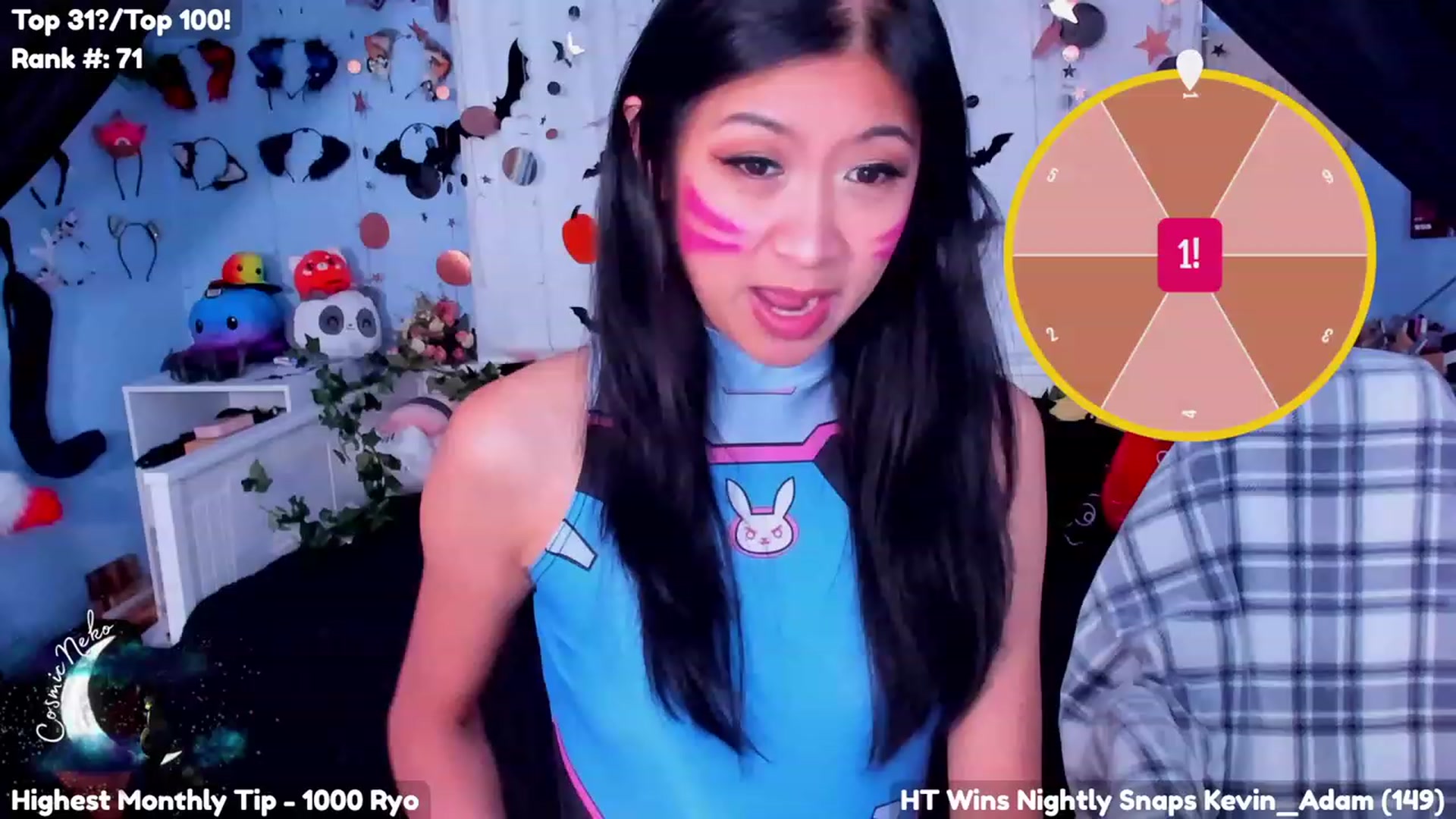 Gallery image thumbnail from CosmicNeko's myfreecams stream on, 10/03/2023, 03:12 image 4 of 20