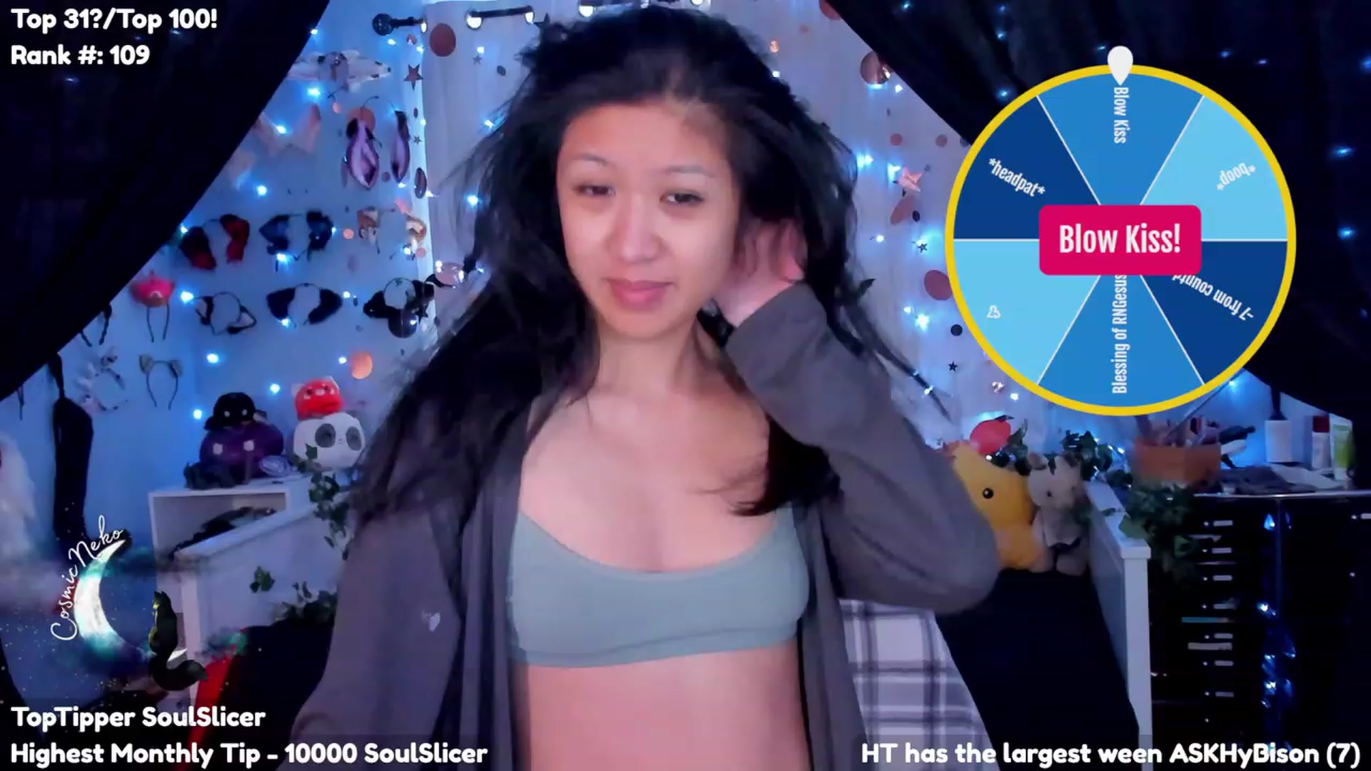 Gallery image thumbnail from CosmicNeko's myfreecams stream on, 10/05/2023, 20:21 image 2 of 20