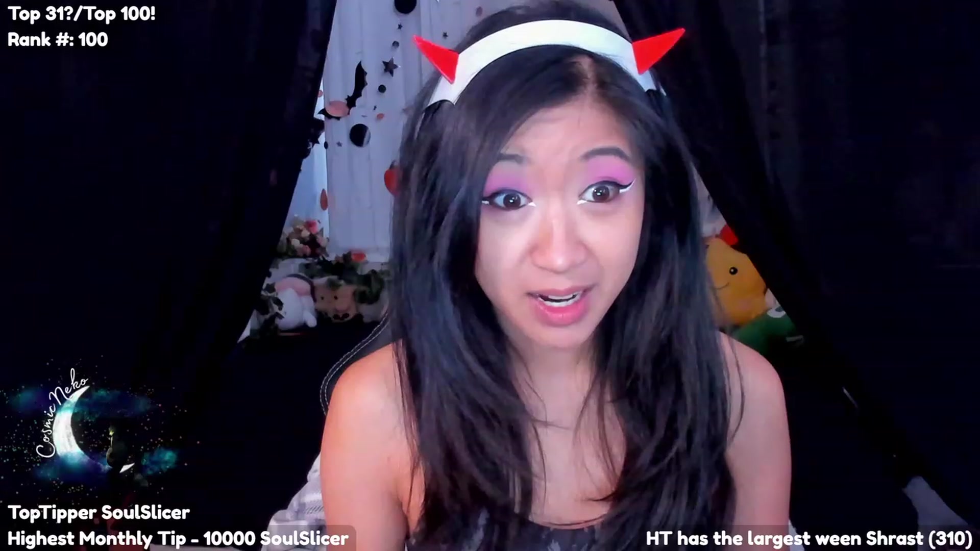 Gallery image thumbnail from CosmicNeko's myfreecams stream on, 10/06/2023, 19:12 image 7 of 20