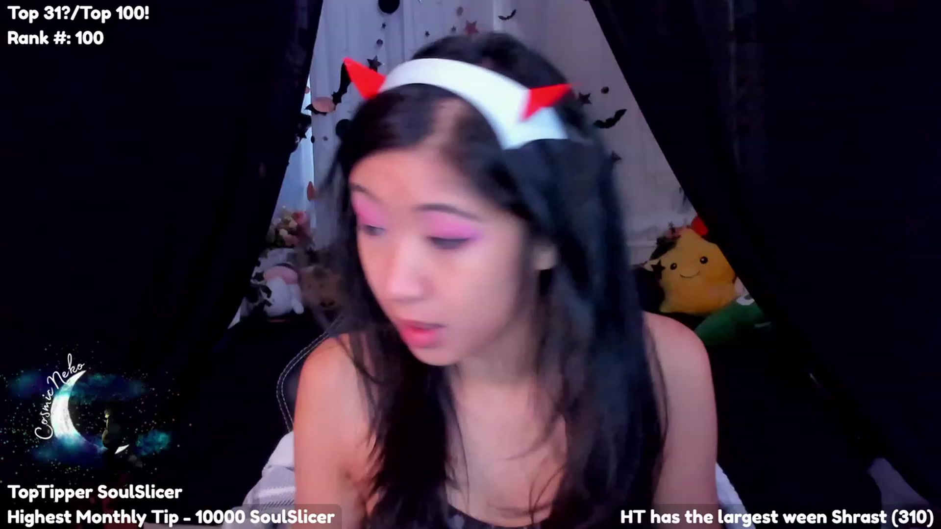 Gallery image thumbnail from CosmicNeko's myfreecams stream on, 10/06/2023, 19:12 image 5 of 20