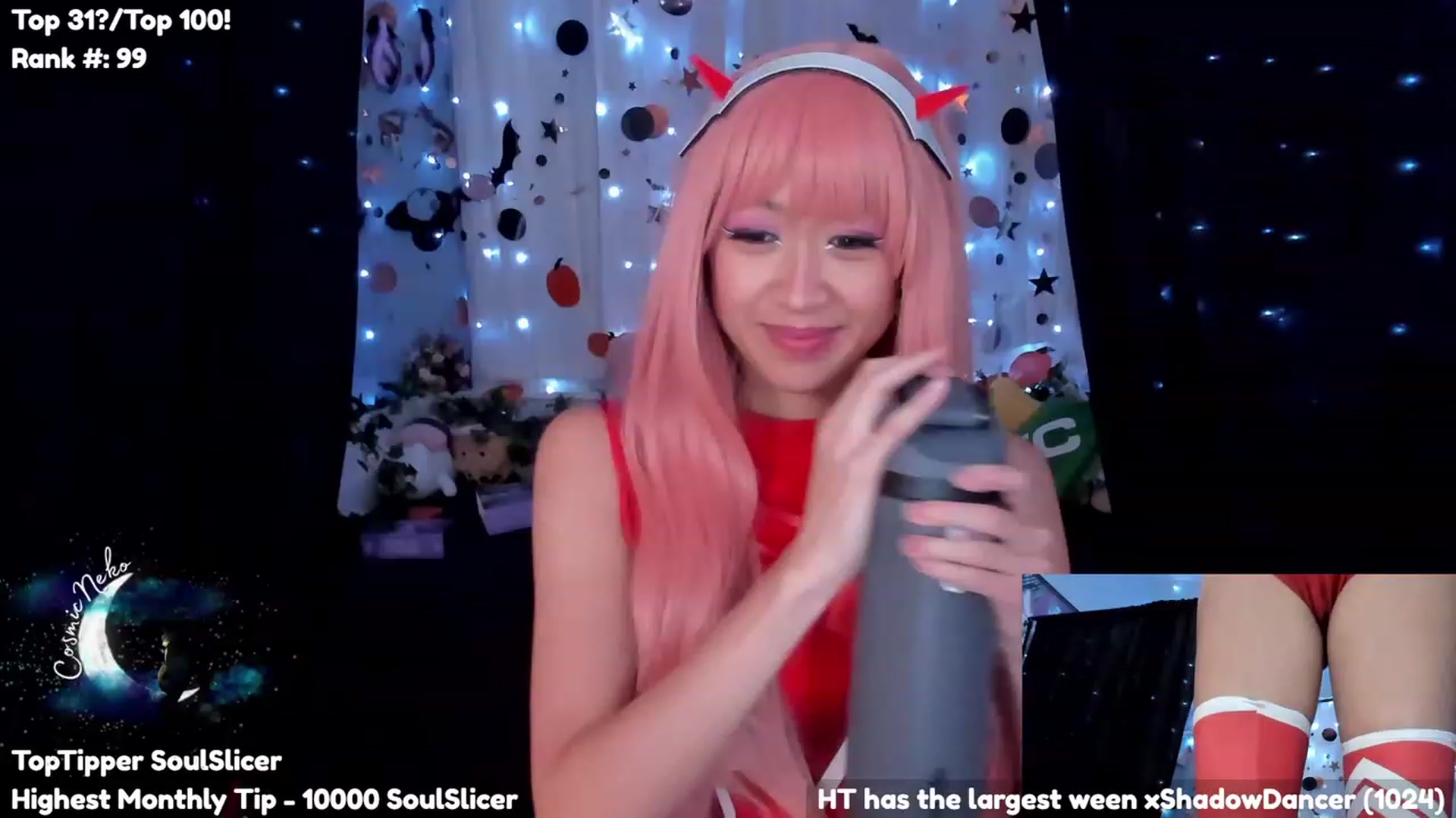 Gallery image thumbnail from CosmicNeko's myfreecams stream on, 10/07/2023, 04:18 image 6 of 20
