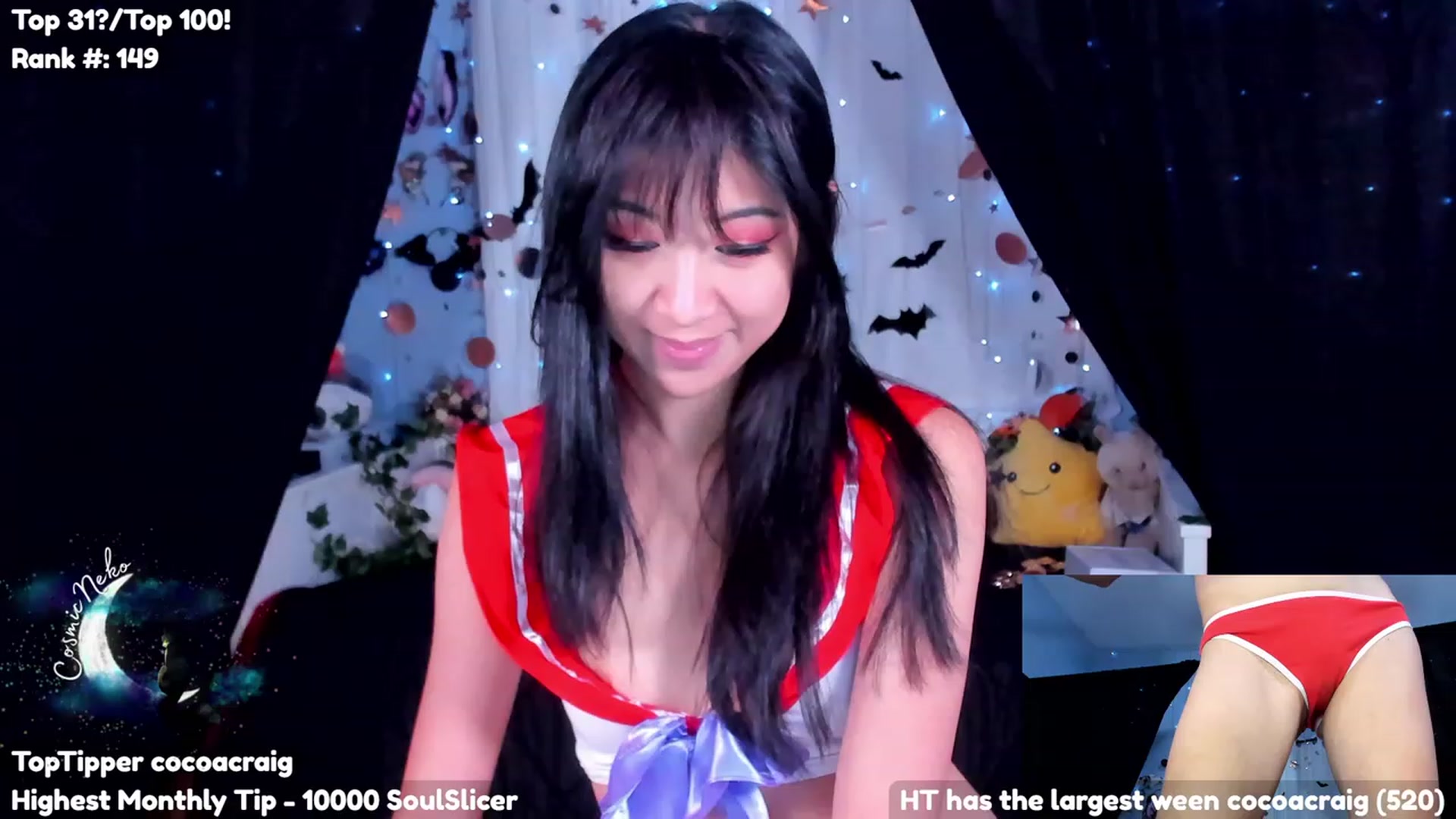Gallery image thumbnail from CosmicNeko's myfreecams stream on, 10/17/2023, 04:45 image 15 of 20