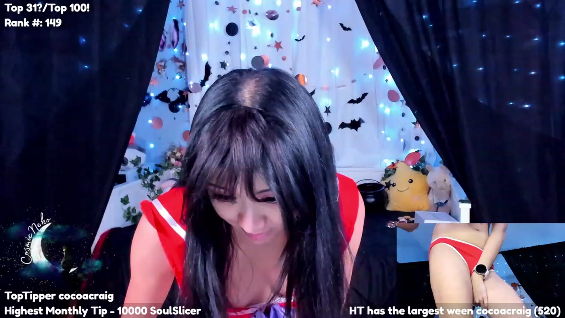 Gallery image thumbnail from CosmicNeko's myfreecams stream on, 10/17/2023, 04:45 image 8 of 20