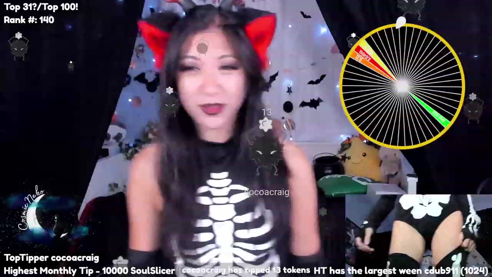 Gallery image thumbnail from CosmicNeko's myfreecams stream on, 10/18/2023, 04:32 image 10 of 20