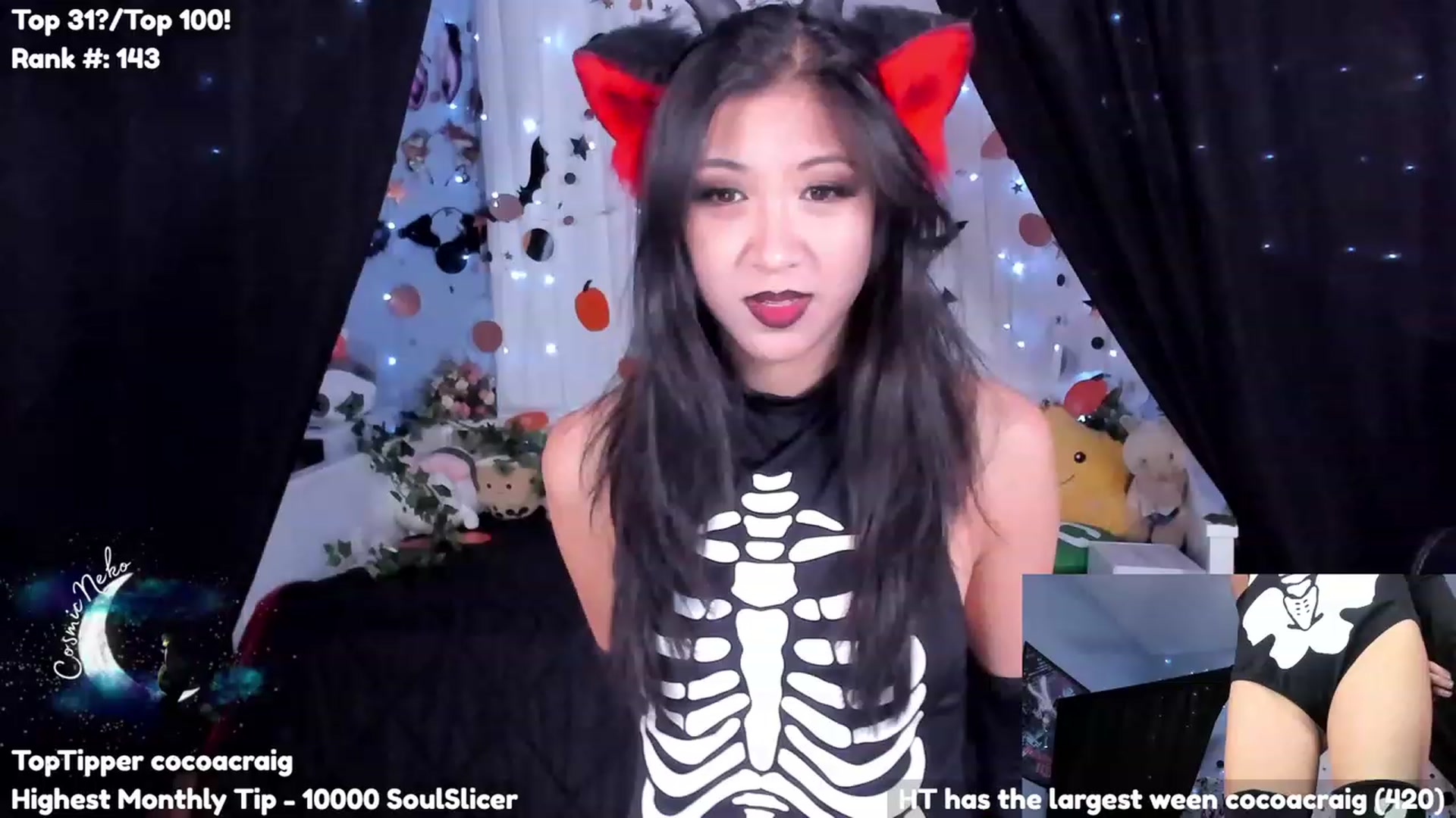 Gallery image thumbnail from CosmicNeko's myfreecams stream on, 10/18/2023, 04:32 image 7 of 20