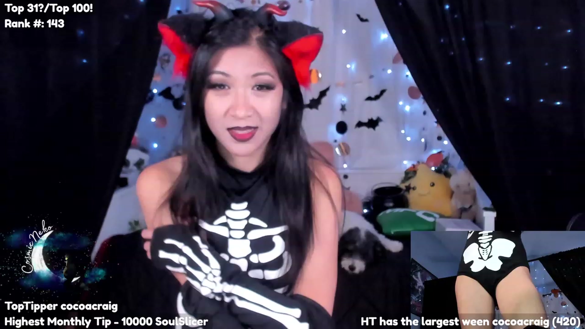 Gallery image thumbnail from CosmicNeko's myfreecams stream on, 10/18/2023, 04:32 image 5 of 20