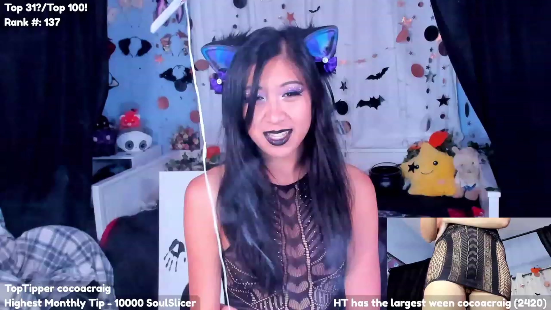 Gallery image thumbnail from CosmicNeko's myfreecams stream on, 10/25/2023, 05:13 image 8 of 20