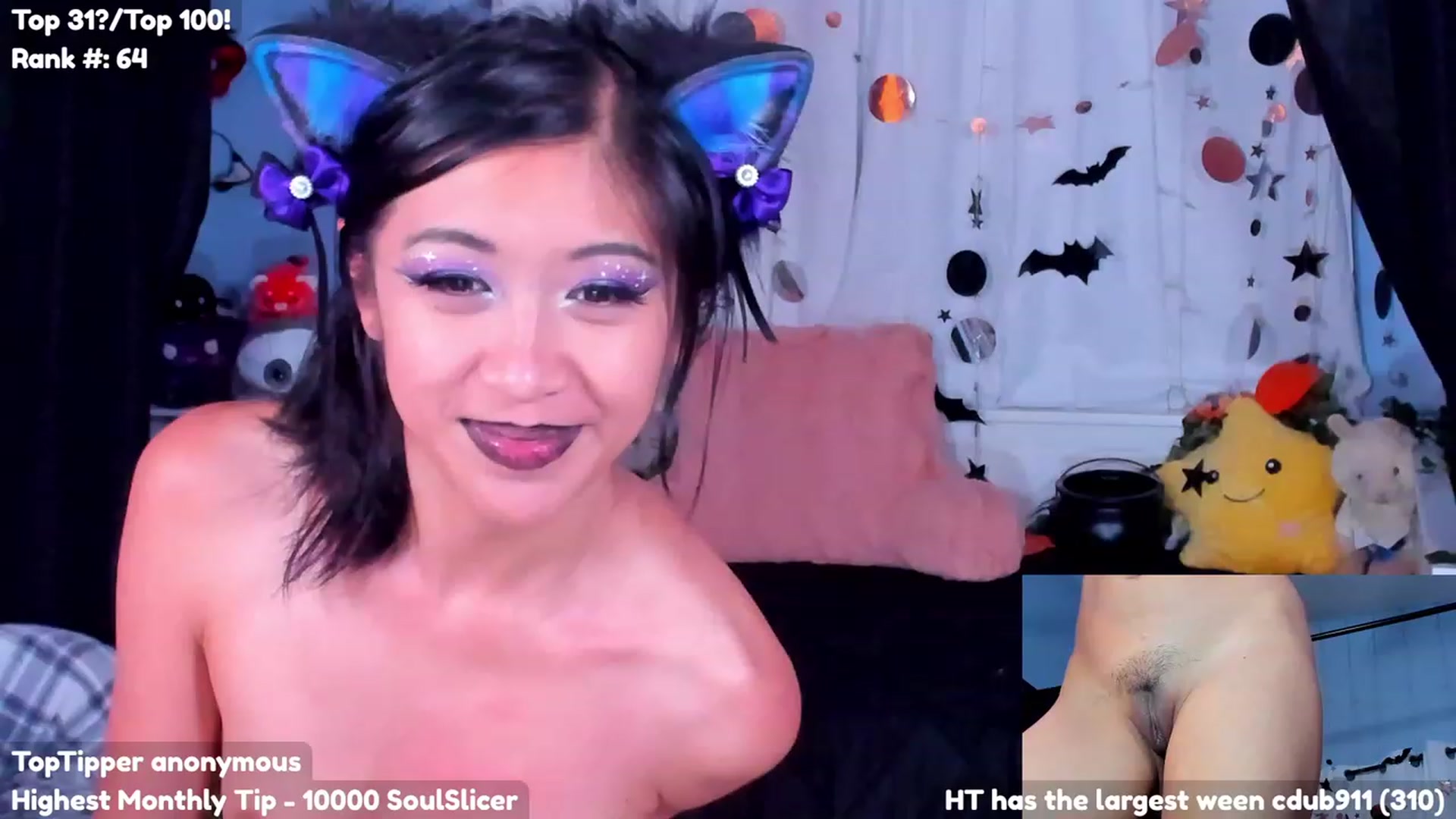 Gallery image thumbnail from CosmicNeko's myfreecams stream on, 10/25/2023, 07:33 image 12 of 20