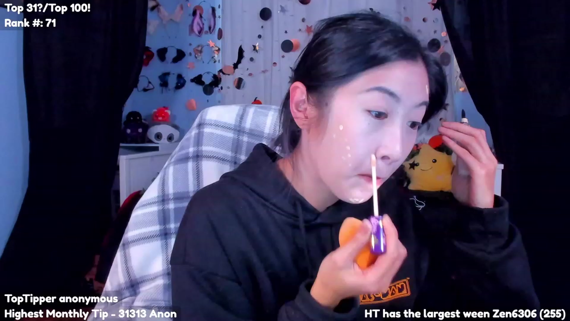 Gallery image thumbnail from CosmicNeko's myfreecams stream on, 10/26/2023, 22:00 image 6 of 20