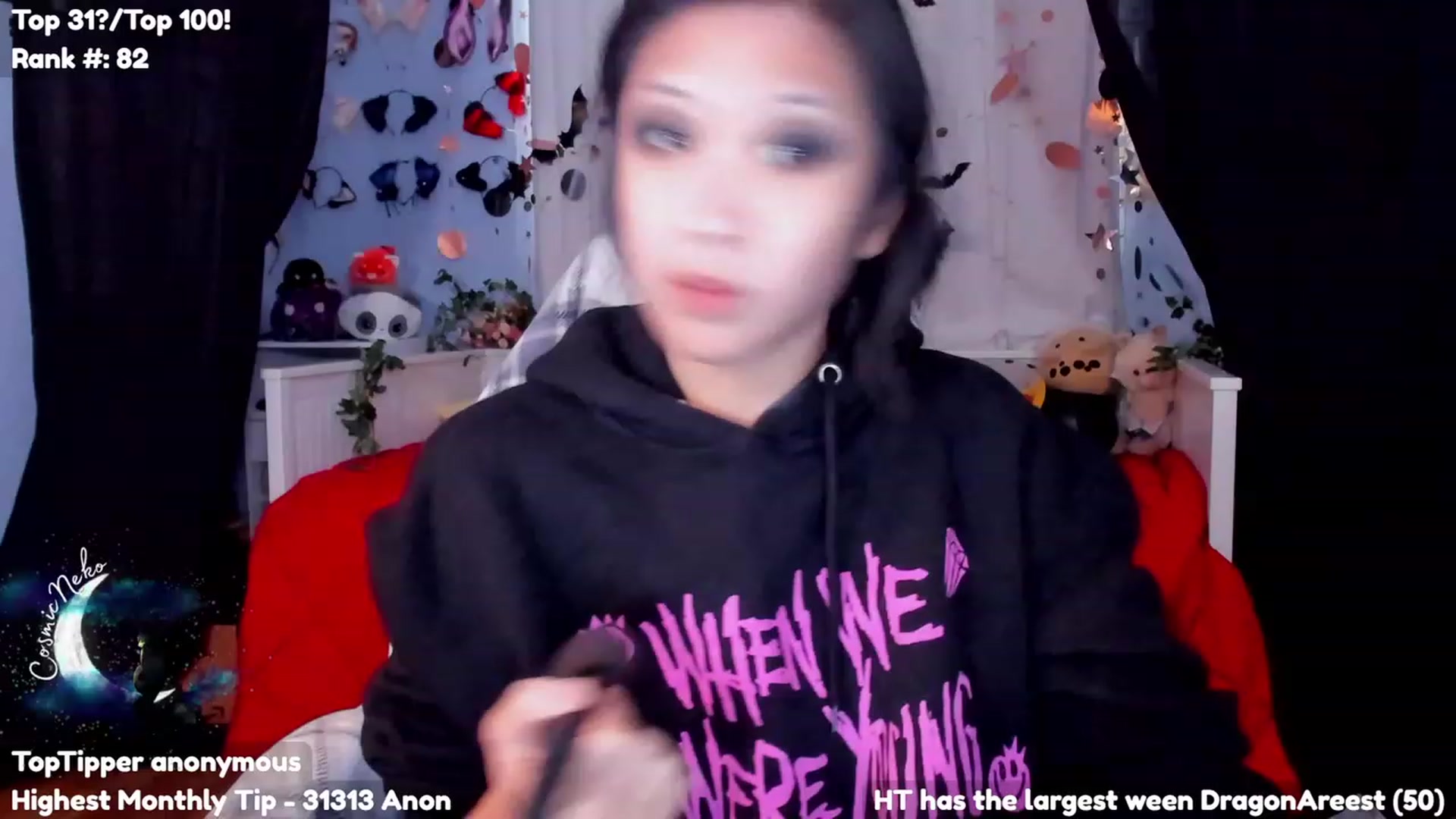 Gallery image thumbnail from CosmicNeko's myfreecams stream on, 10/30/2023, 23:25 image 5 of 20